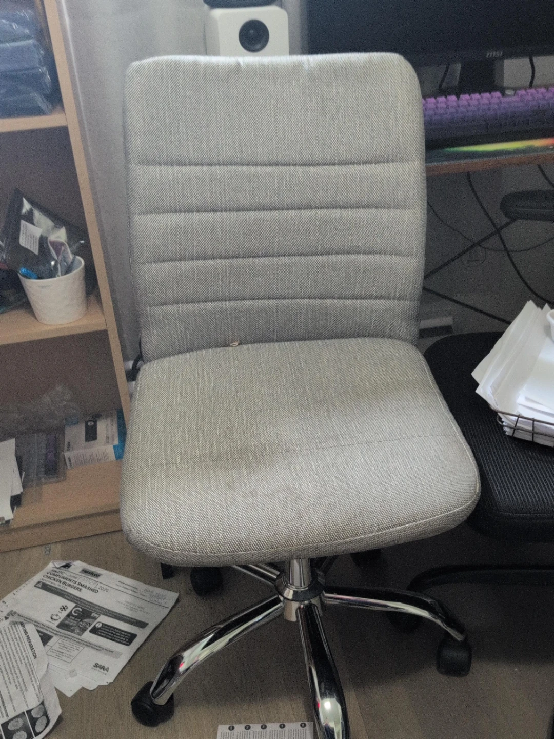 Ikea Grey Fabric Office Chair