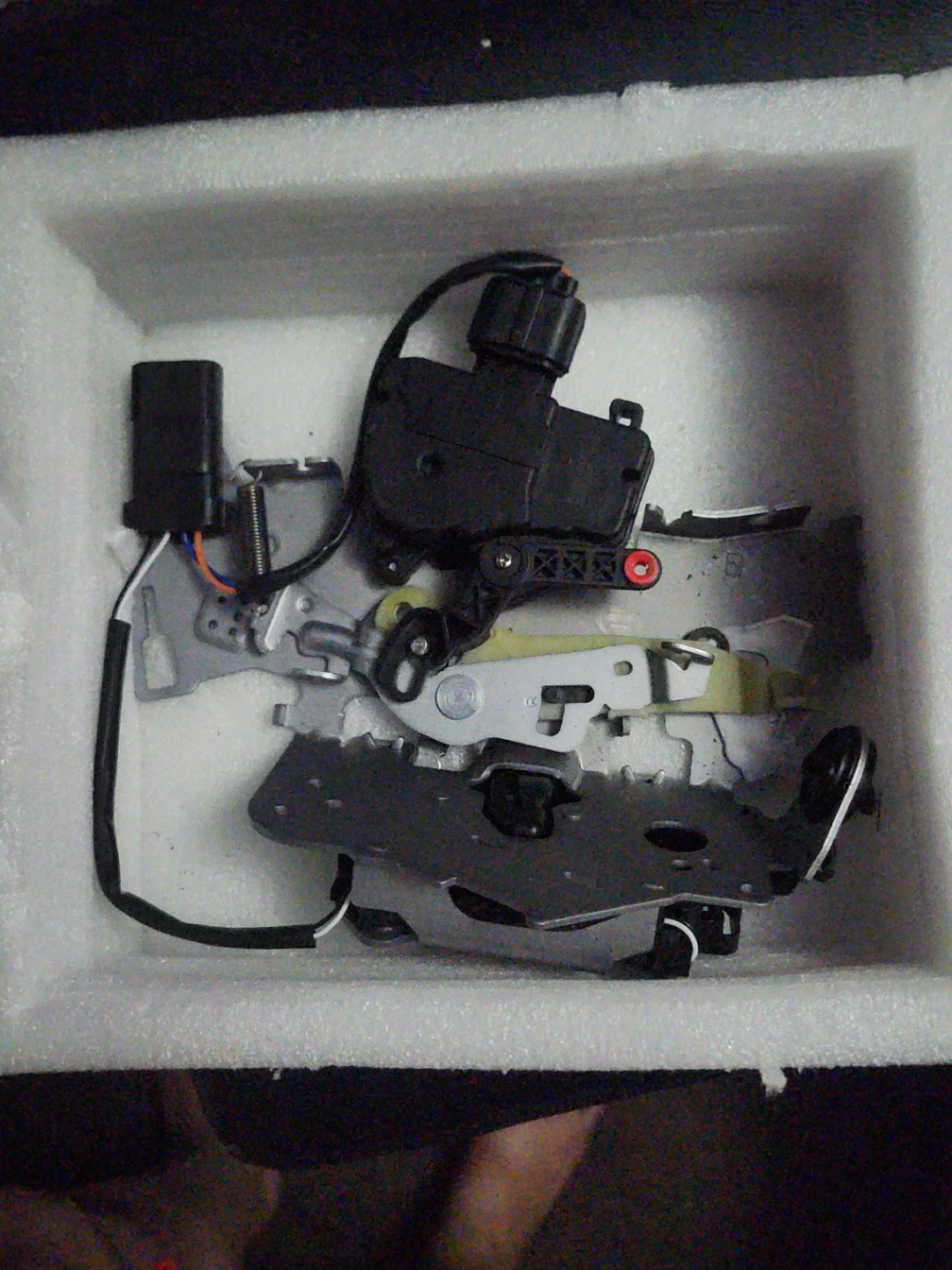Car Door Lock Actuator Assembly