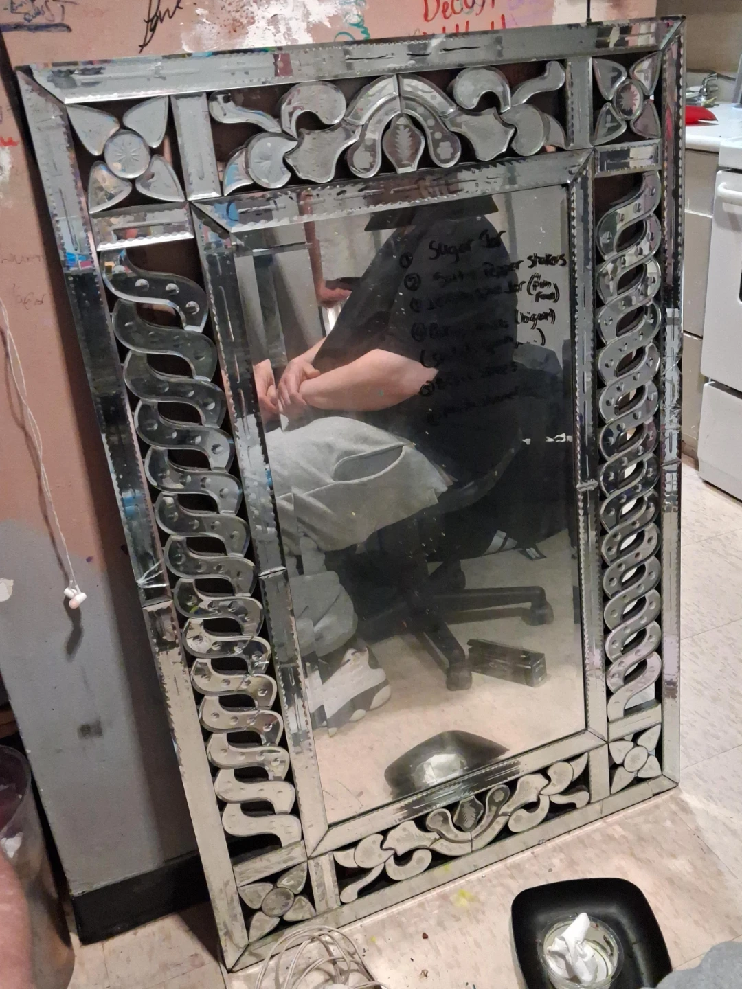 Decorative Wall Mirror