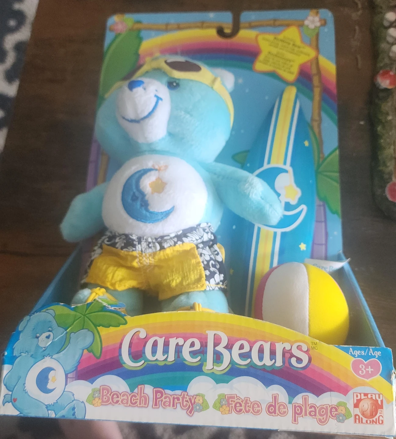 Care Bears Beach Party Plush Toy