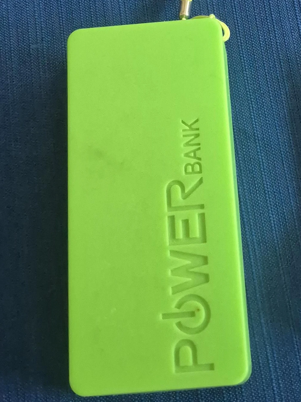 Power  Bank