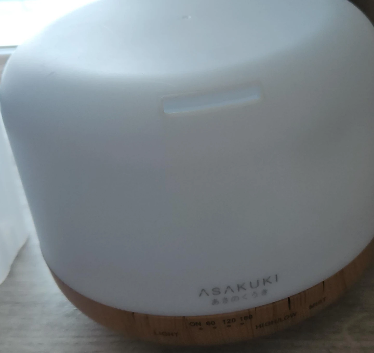 ASAKUKI Aroma Diffuser