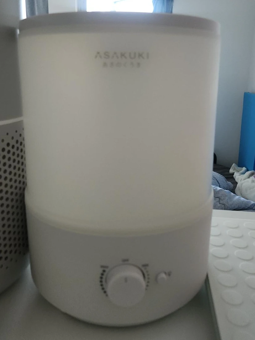 ASAKUKI Humidifier