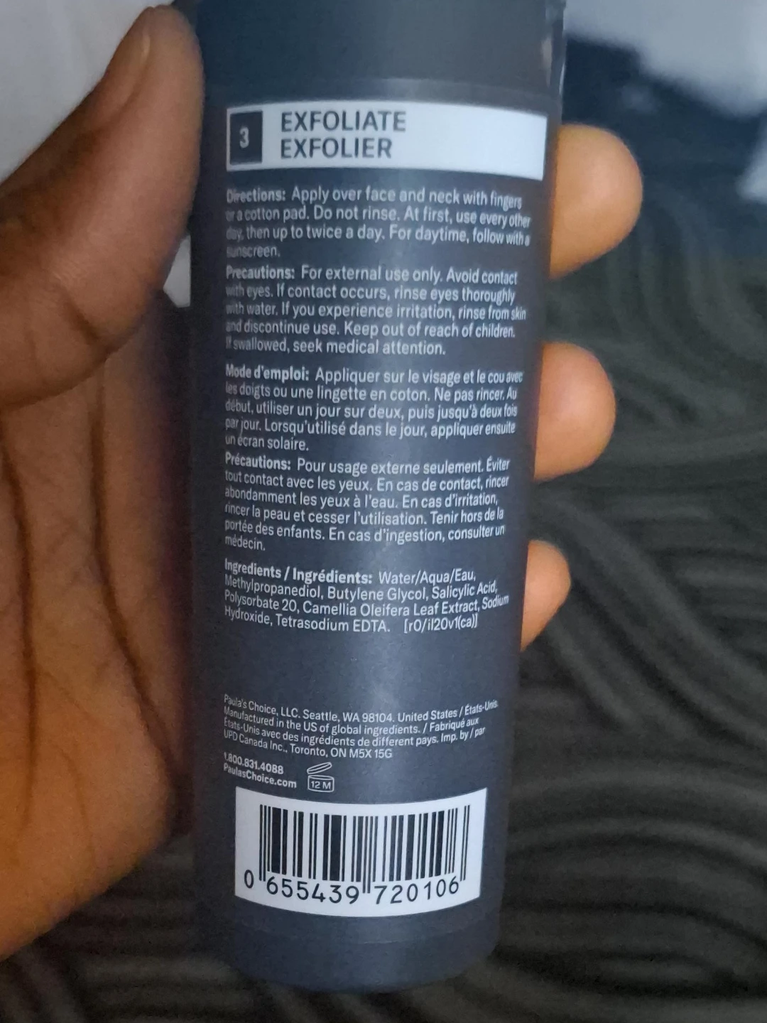 Paula's Choice 2% BHA Liquid Exfoliant - photo 2