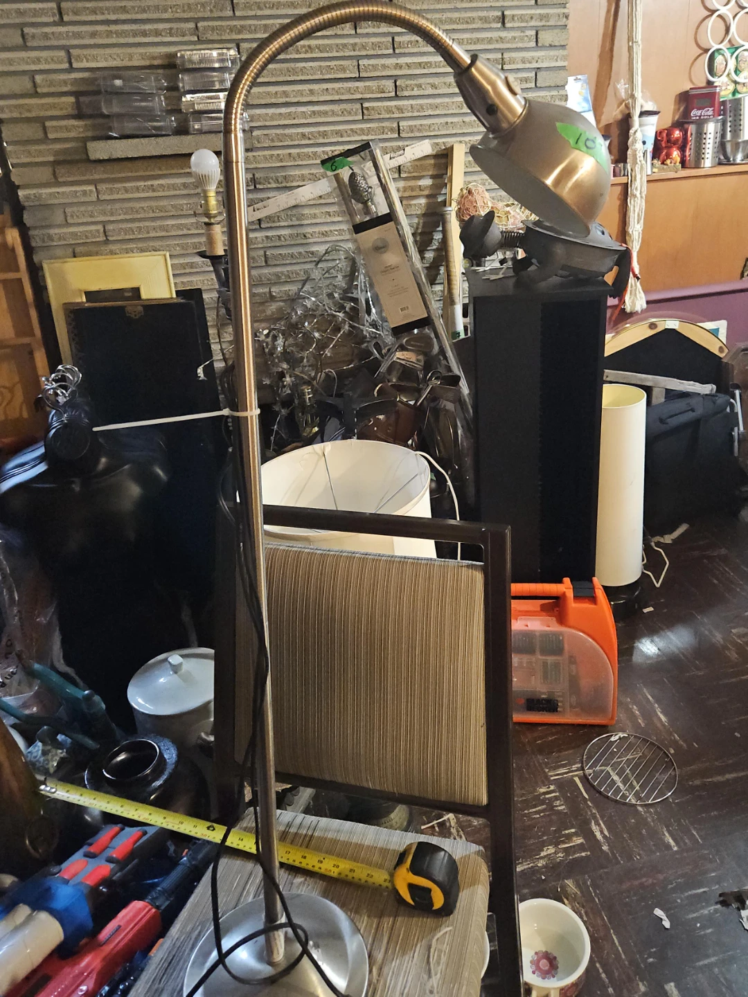 Adjustable Floor Lamp