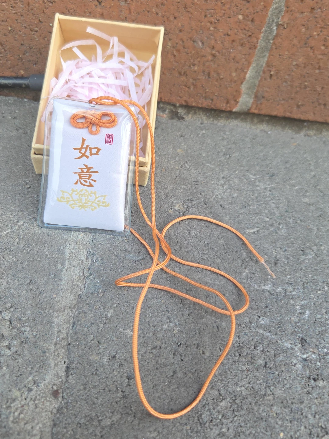 Japanese Good Fortune Charm Omamori