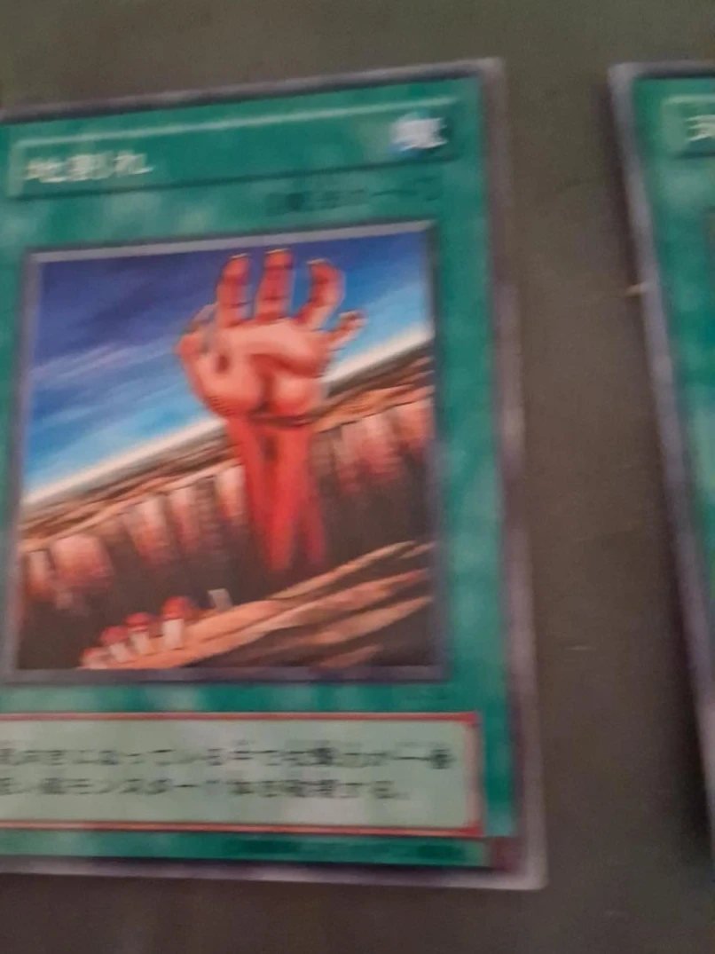 Yu-Gi-Oh! Replica Trading Cards - photo 4