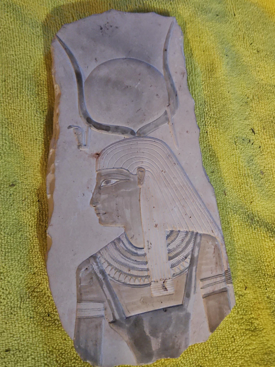Stone Relief Carving of Egyptian Figure
