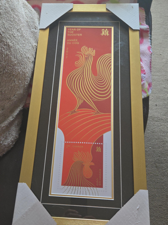 Canada 2017 Year of the Rooster Stamp Art