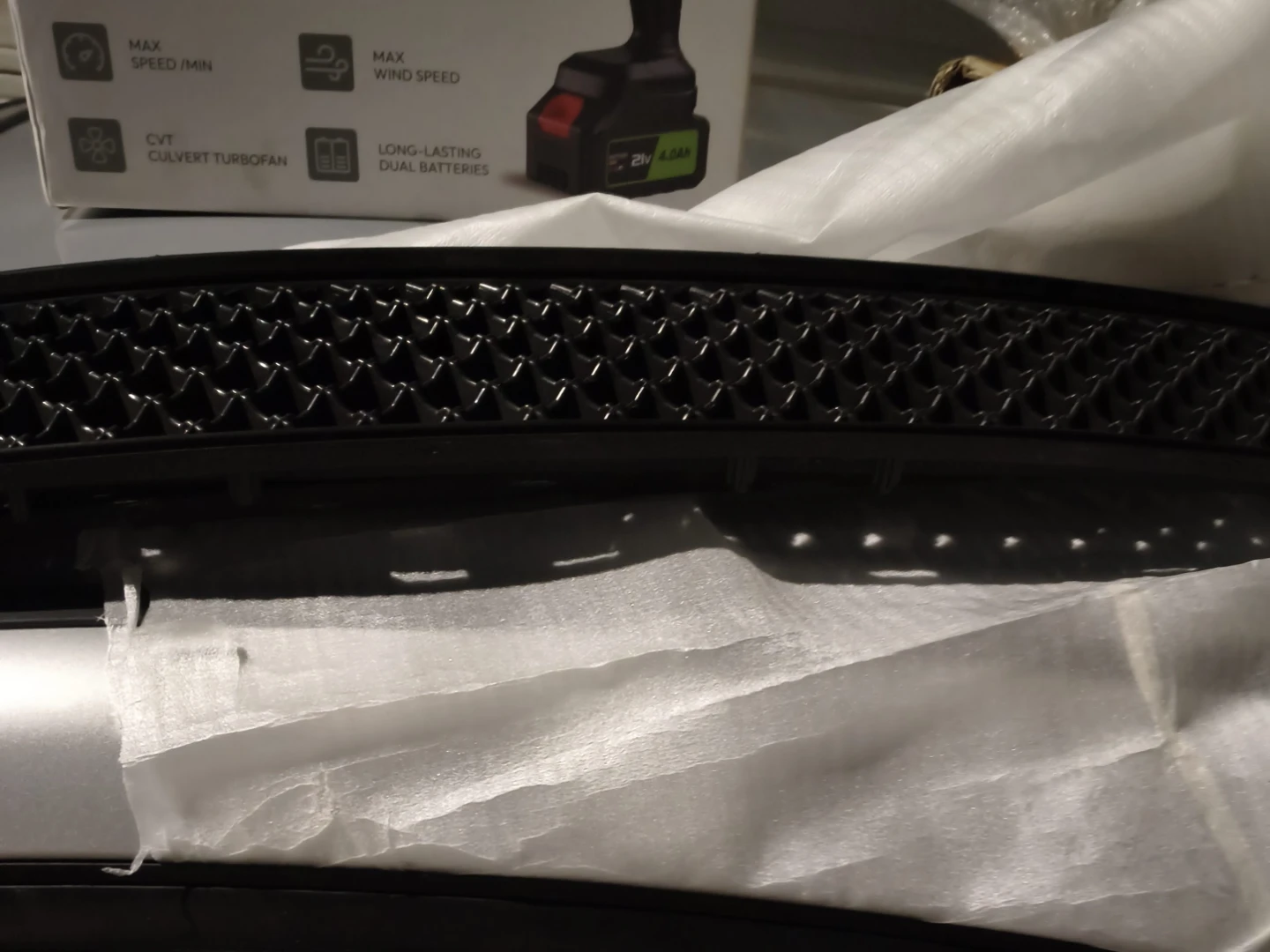Black front grille