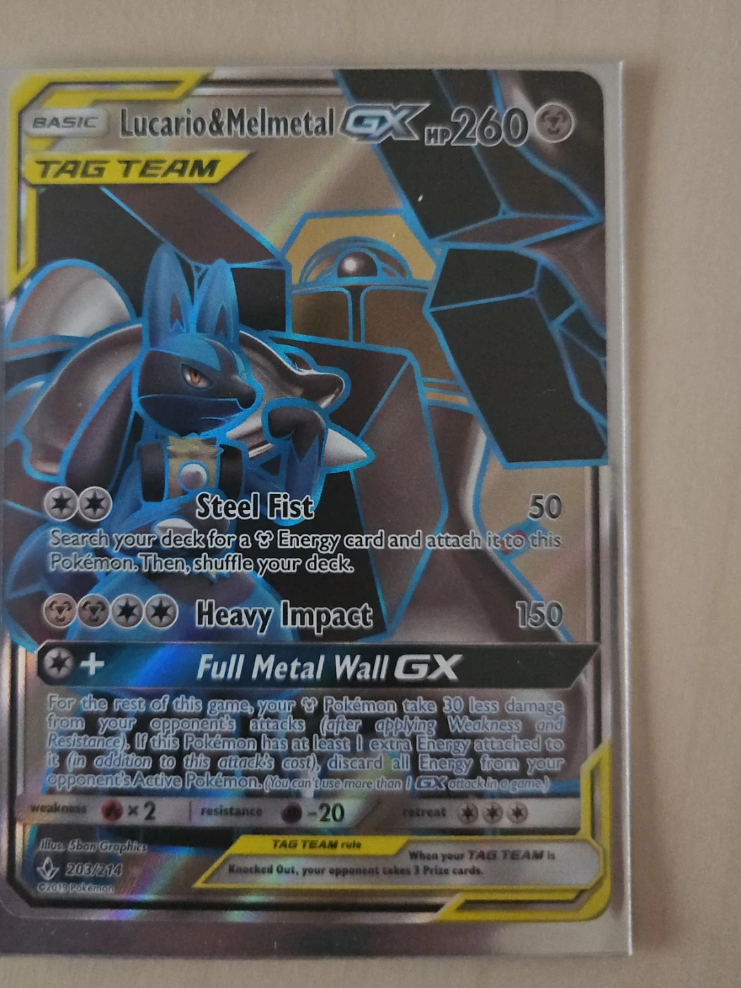 Pokémon Lucario & Melmetal GX – Unbroken Bonds – Full Art