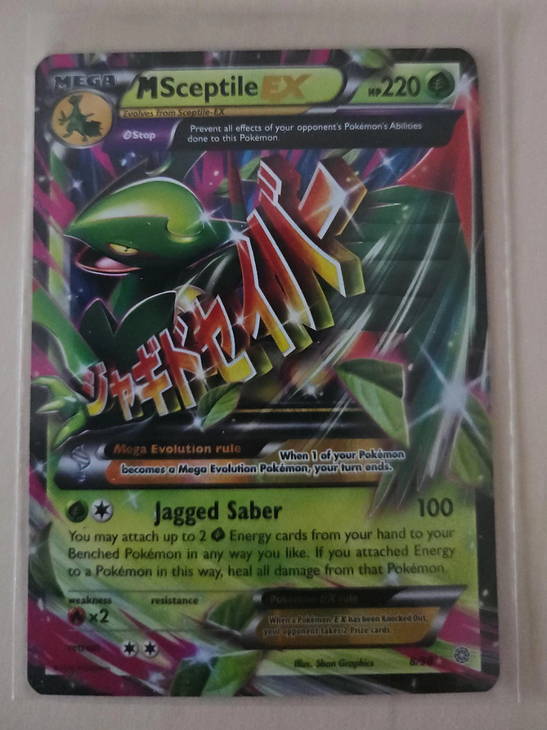 Pokémon M Sceptile EX #8/98 – Ancient Origins – Ultra Rare