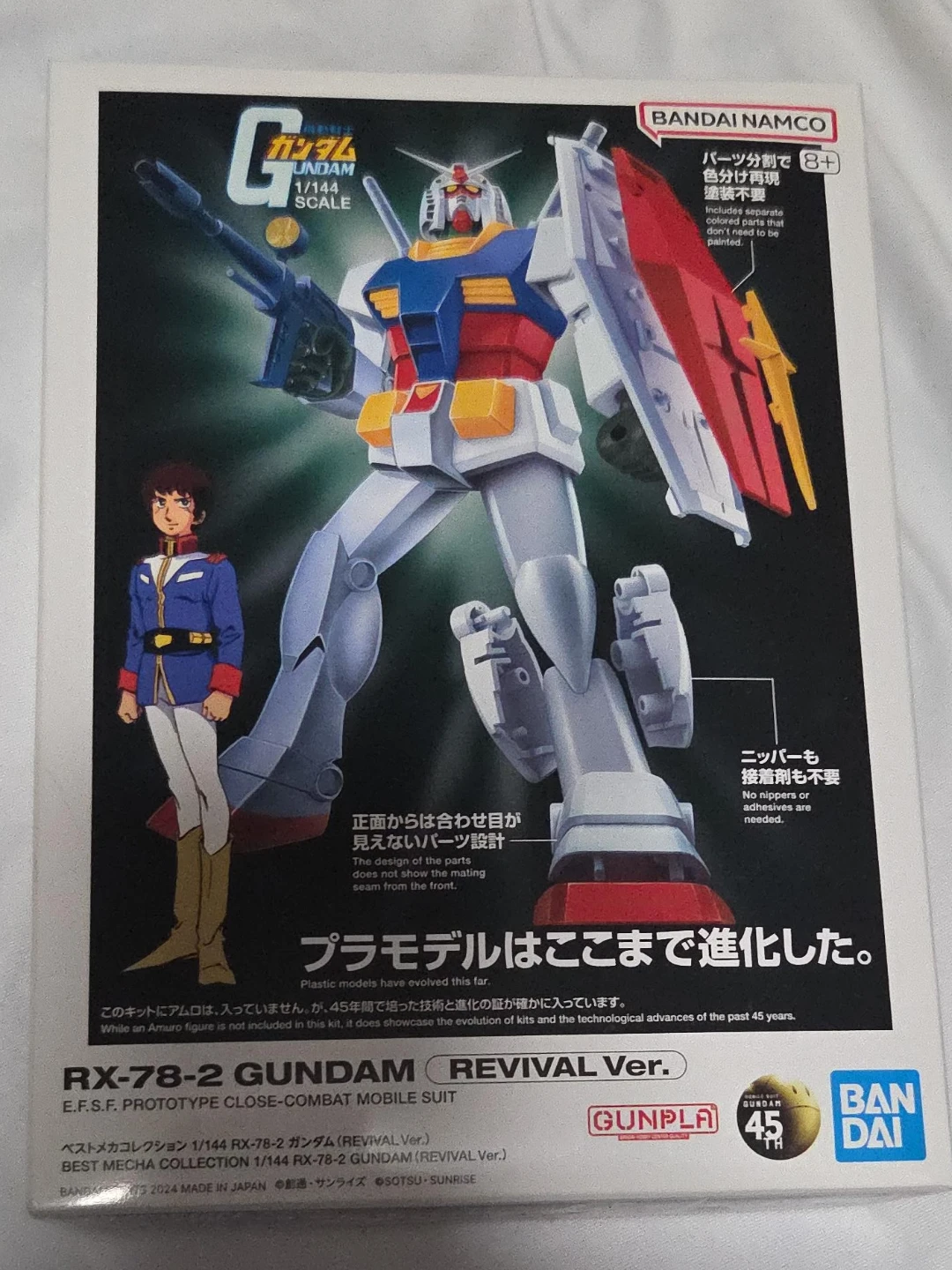 Bandai Namco Gundam RX-78-2 Revival Ver. 1/144 Scale Model Kit