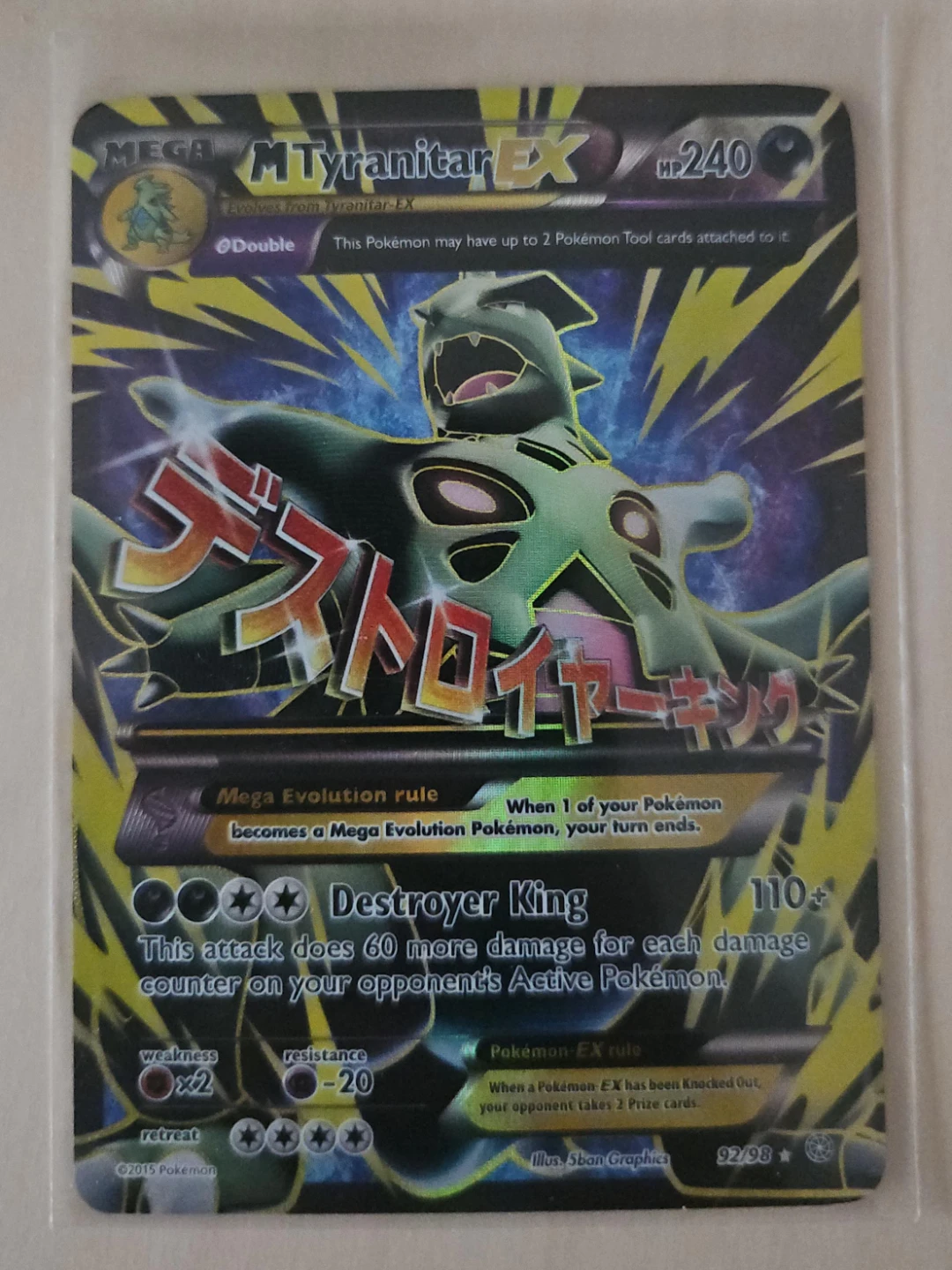 Pokémon M Tyranitar EX #92/98 – Ancient Origins – Full Art