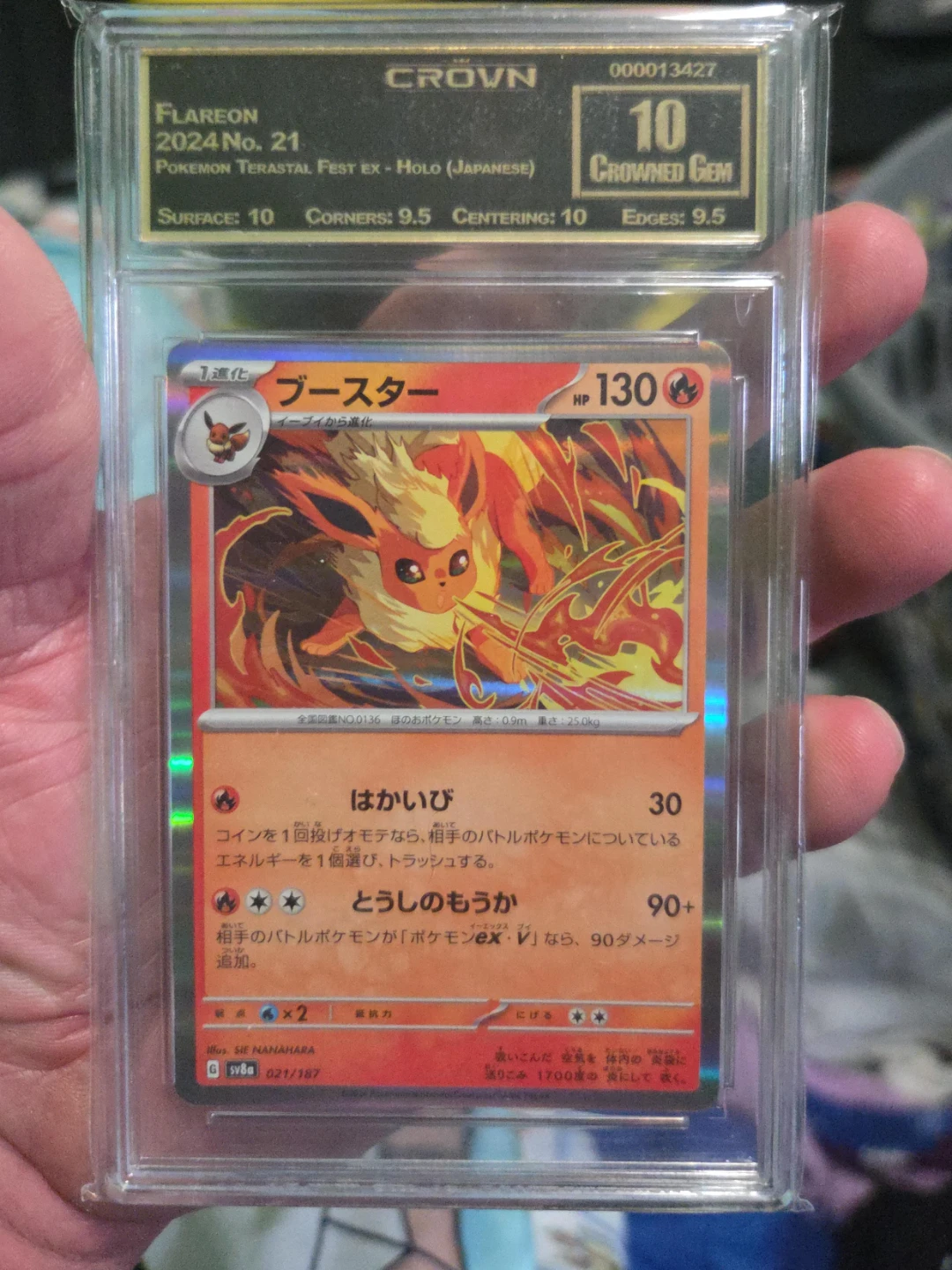 Crowned Gem 10 Flareon 2024 No. 21 Pokemon Card