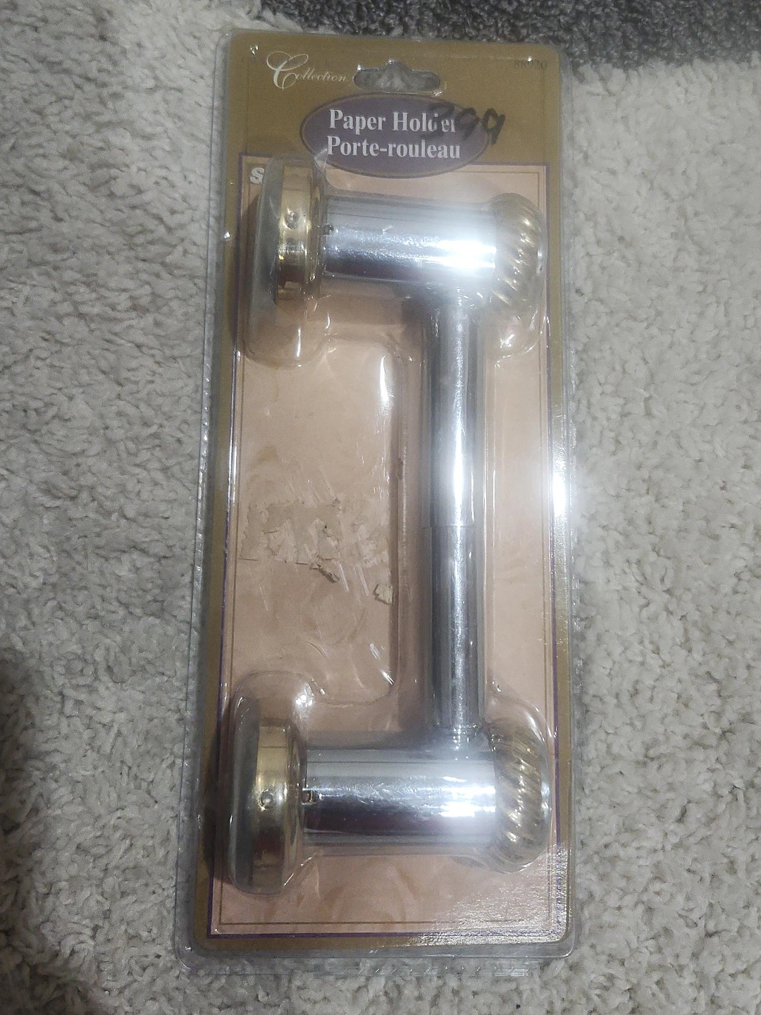 Paper Holder
