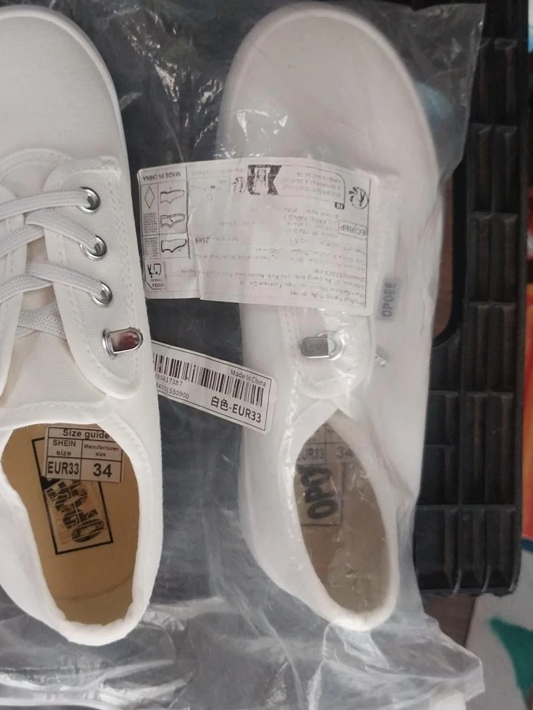 White Canvas Sneakers - EUR 33