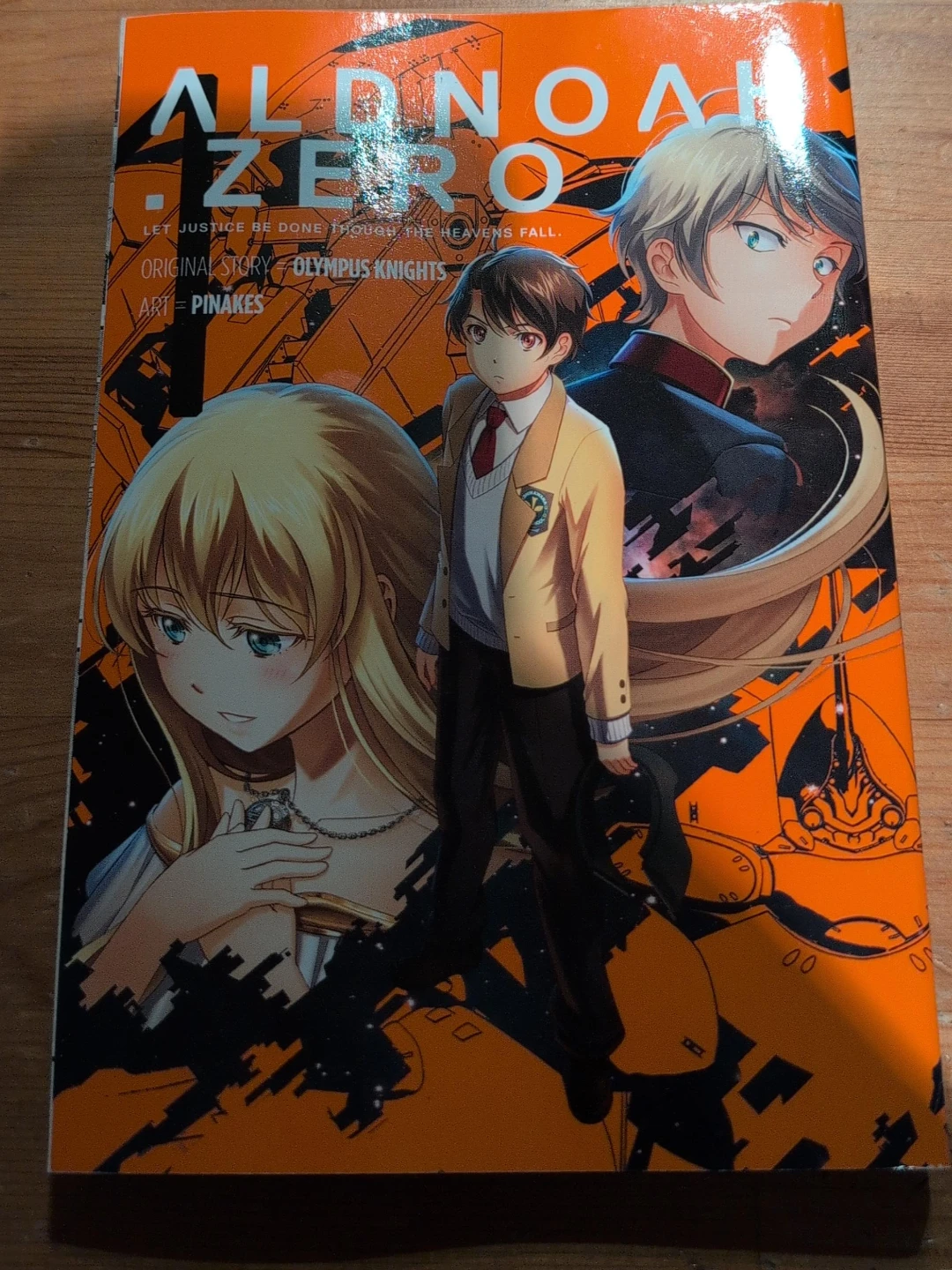 Aldnoah.Zero Manga