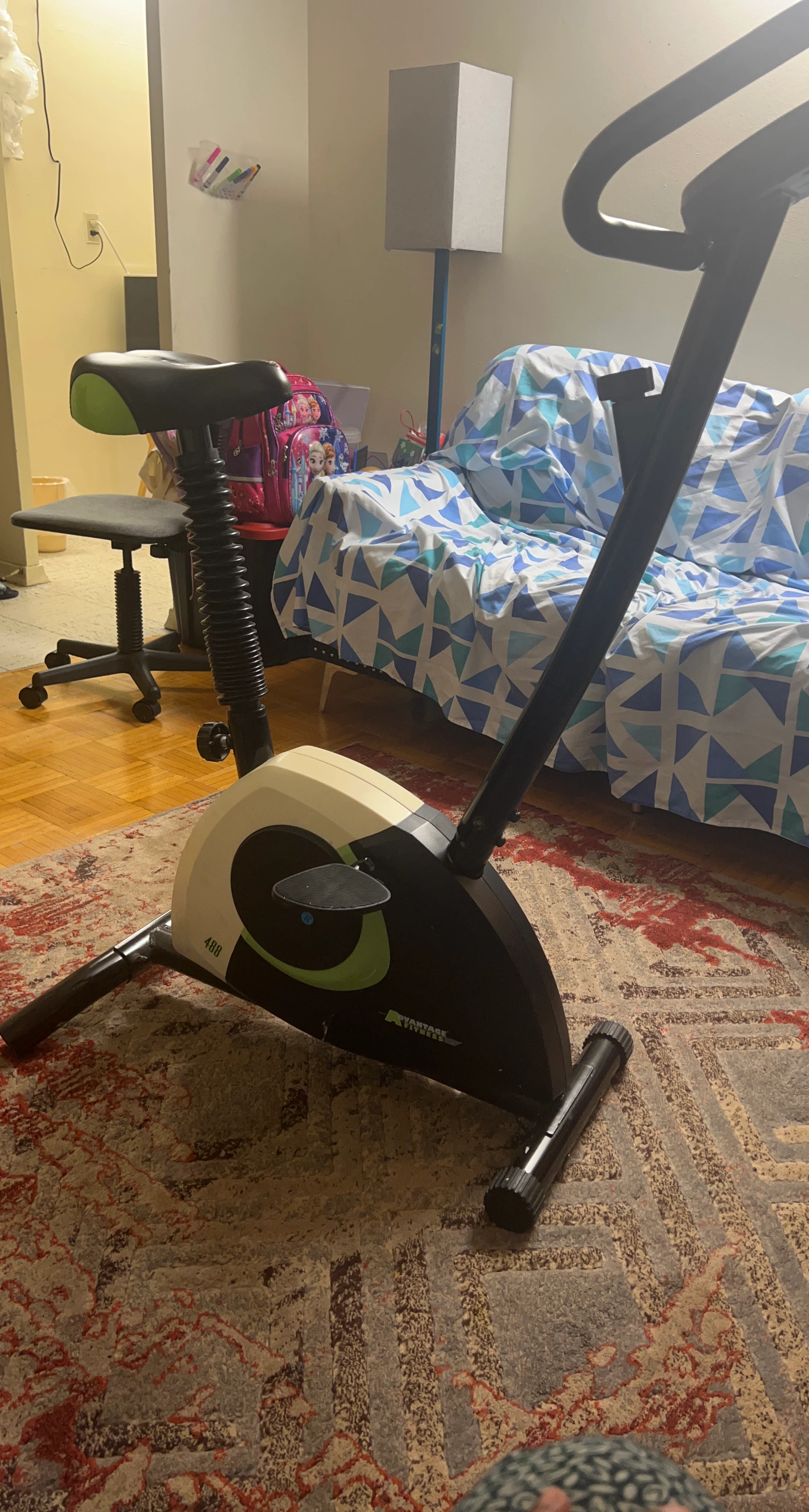 Advantage fitness 488
