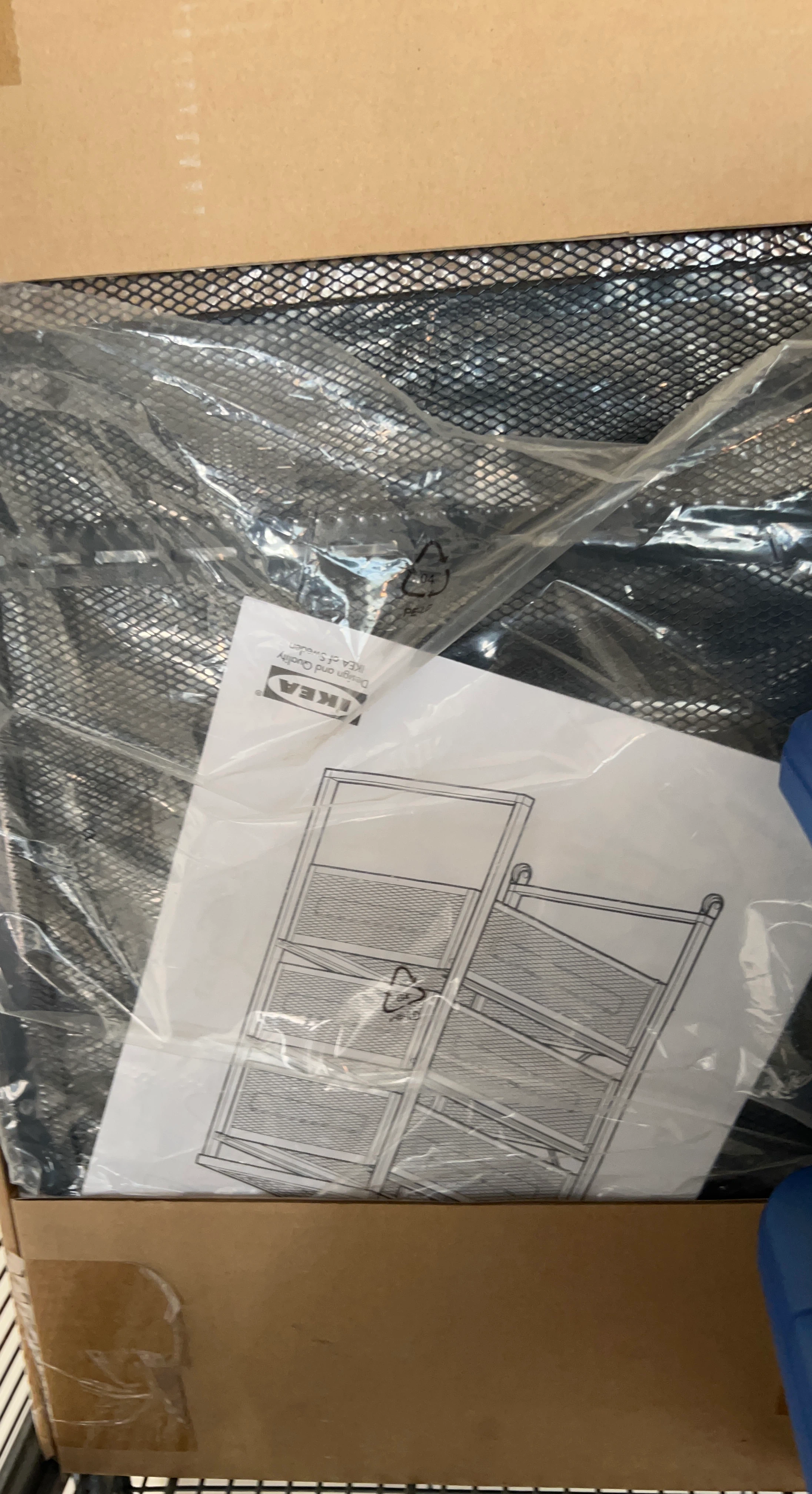IKEA RÅSKOG Utility Cart - Black