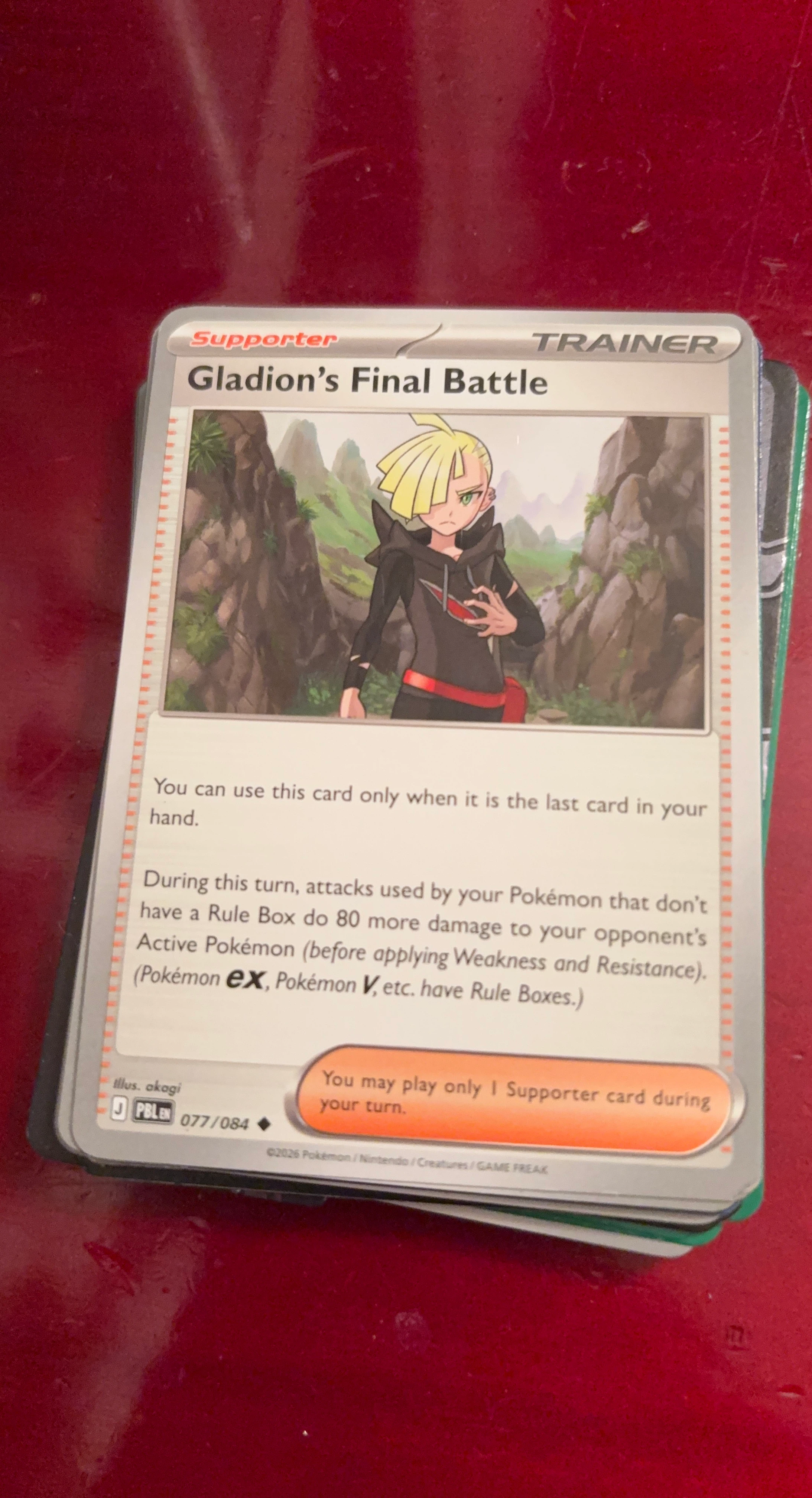 Pokemon TCG Gladion's Final Battle Trainer Card 077/084