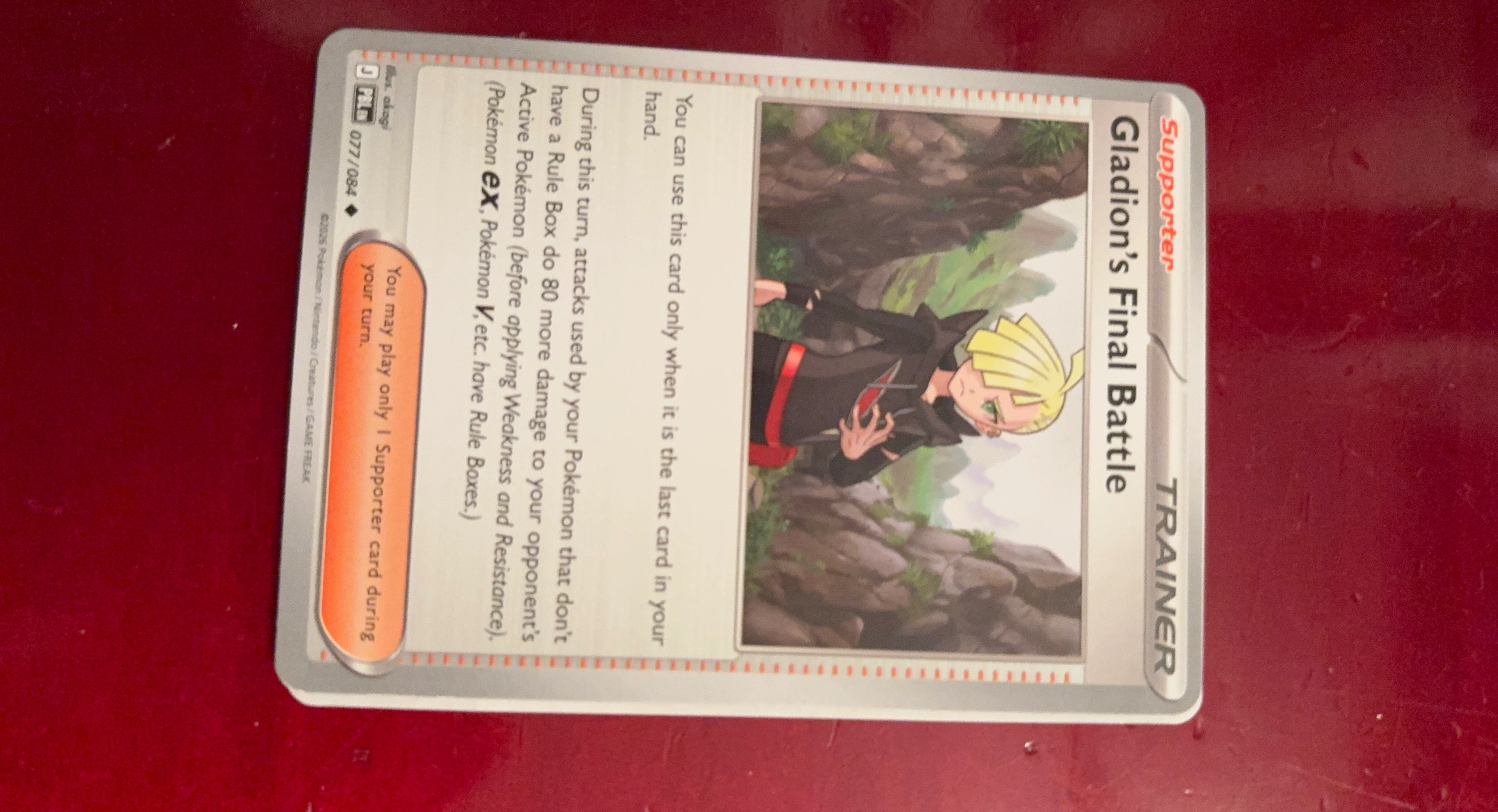 Pokemon TCG Gladion's Final Battle Trainer Card 077/084