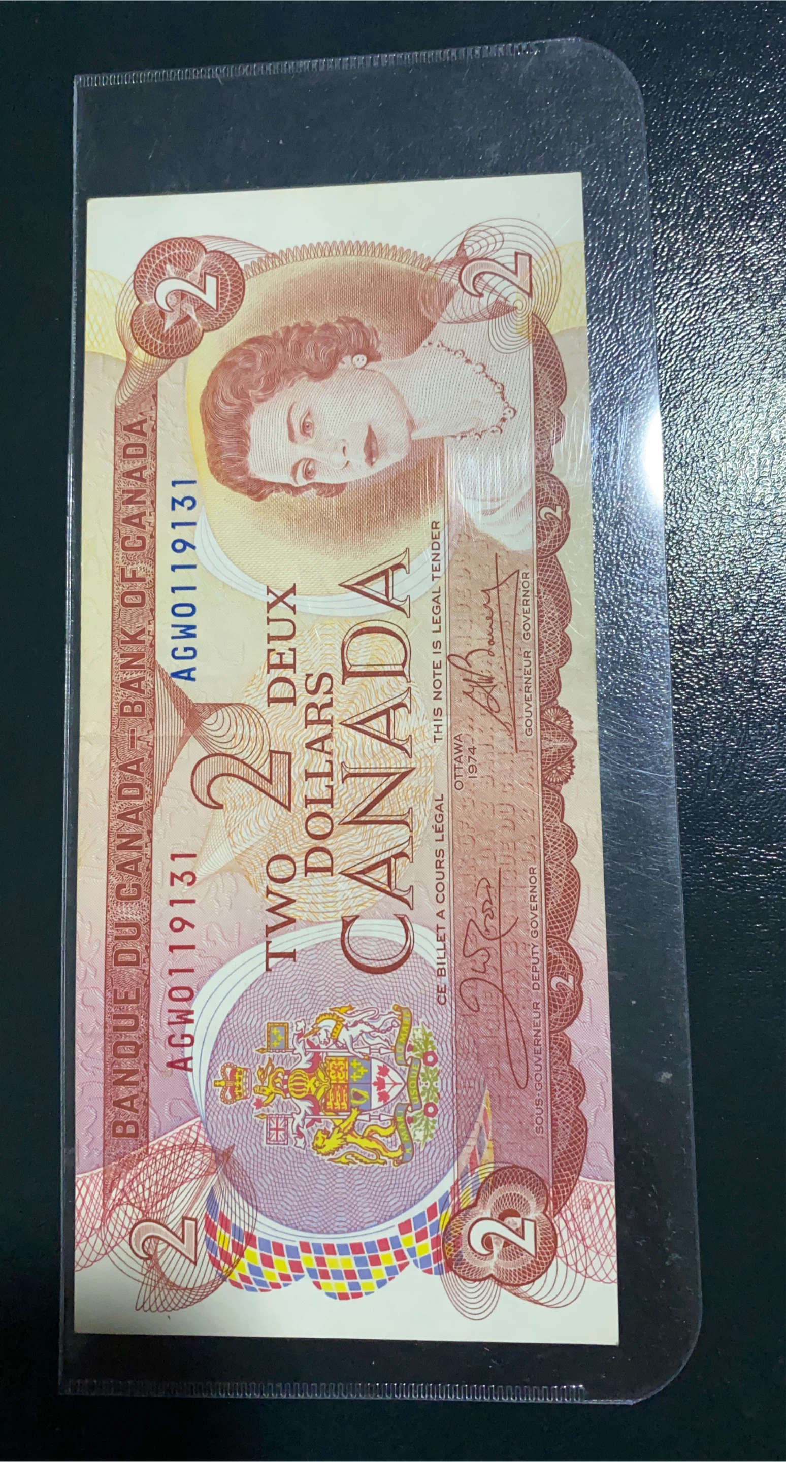 Canada 2 Dollar Banknote - 1974