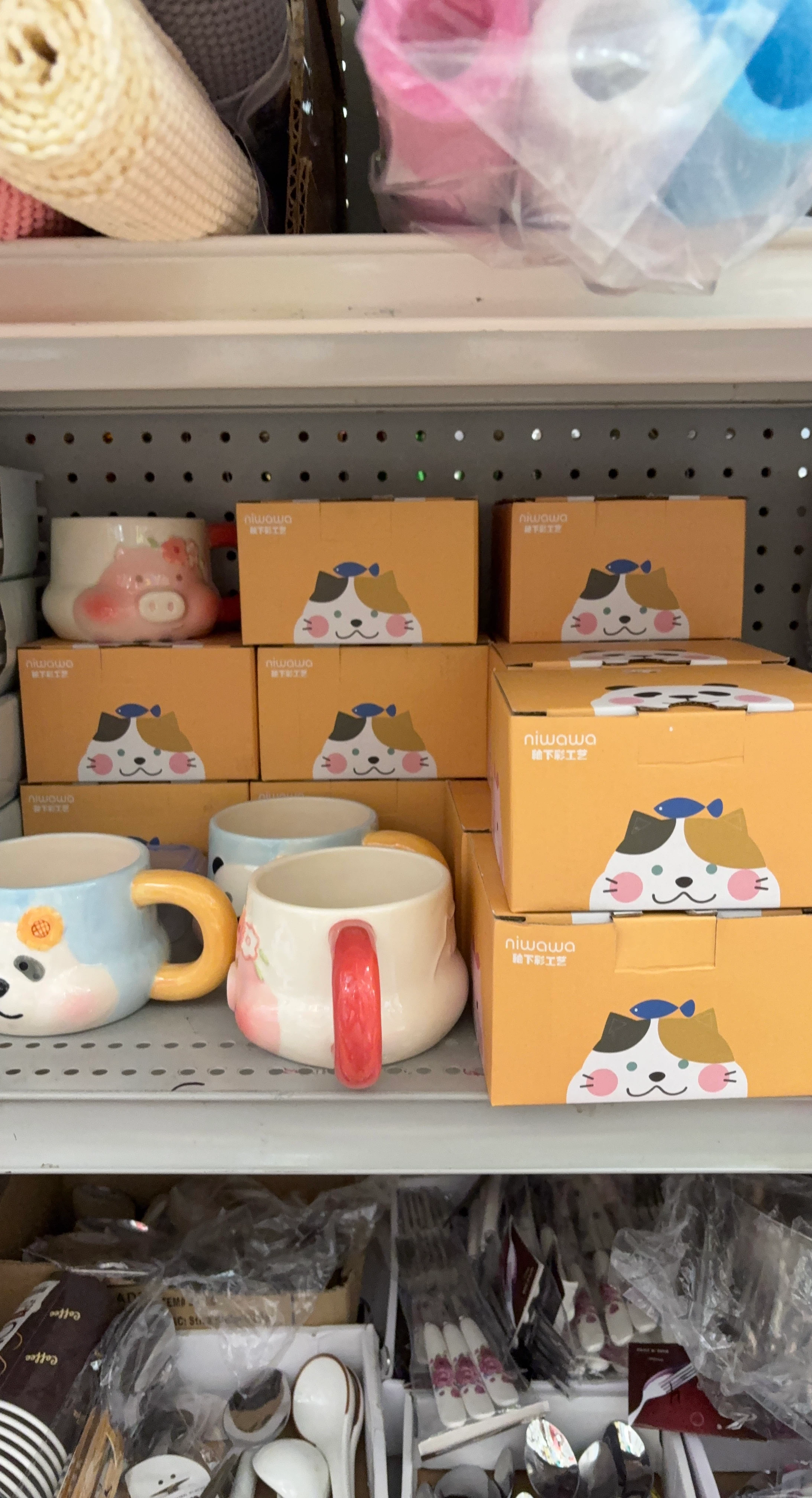 Niwawa Ceramic Mug - Cat Design