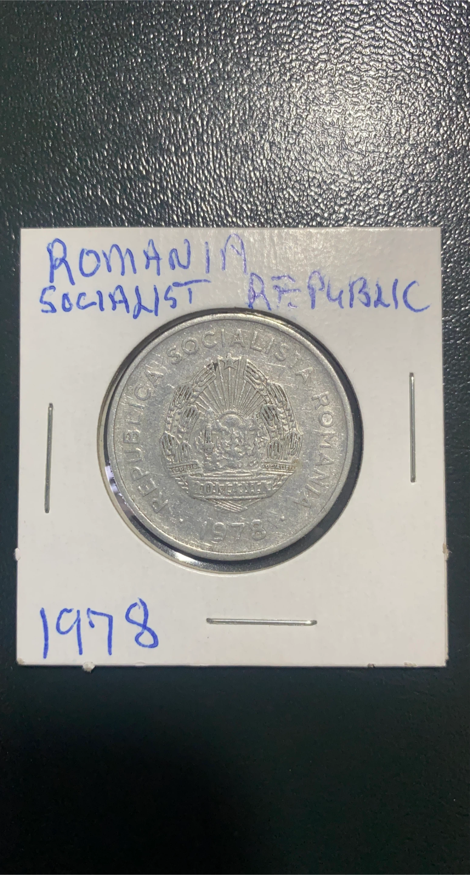 Romania 5 Lei Coin 1978