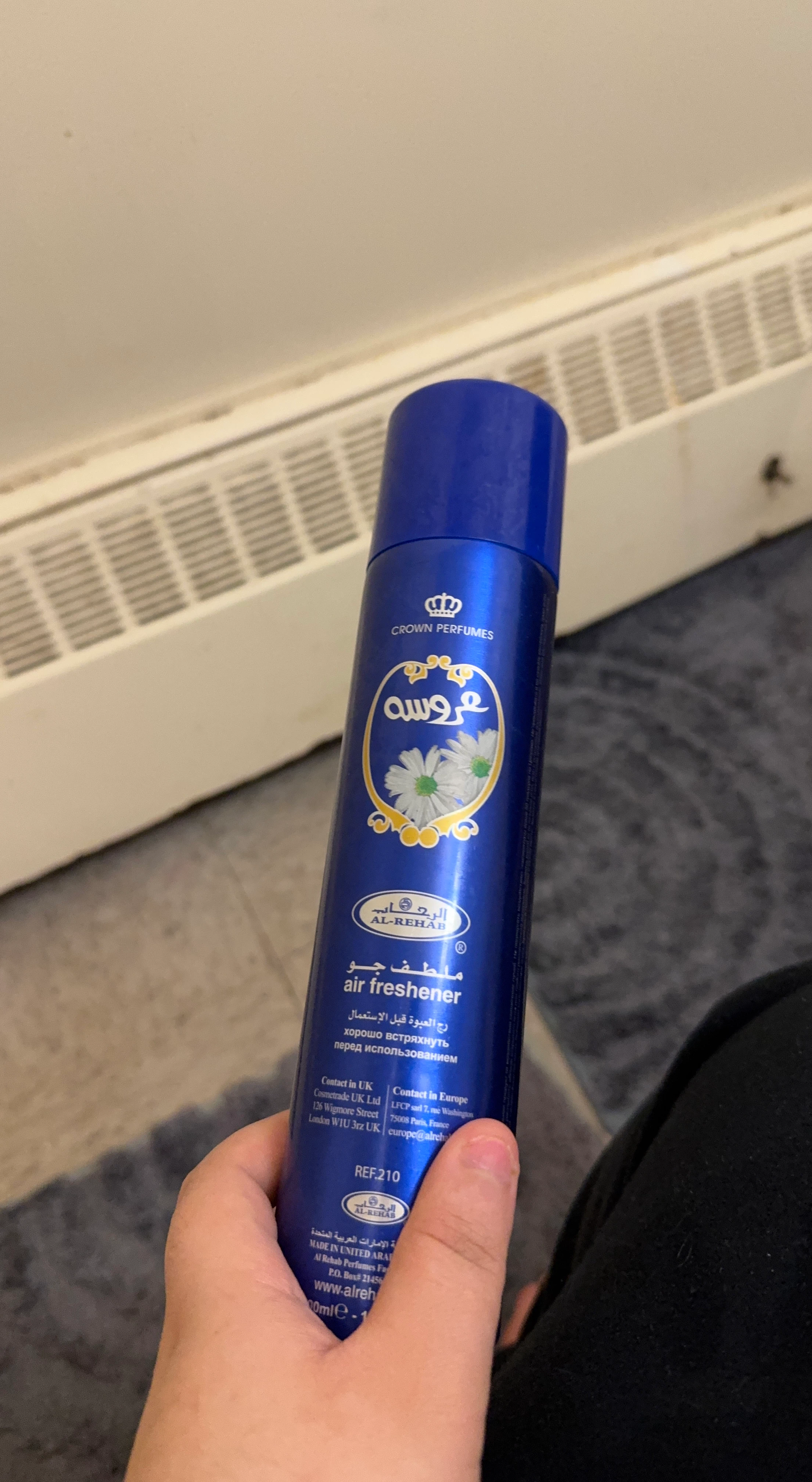 Al Rehab Air Freshener Spray - 300ml
