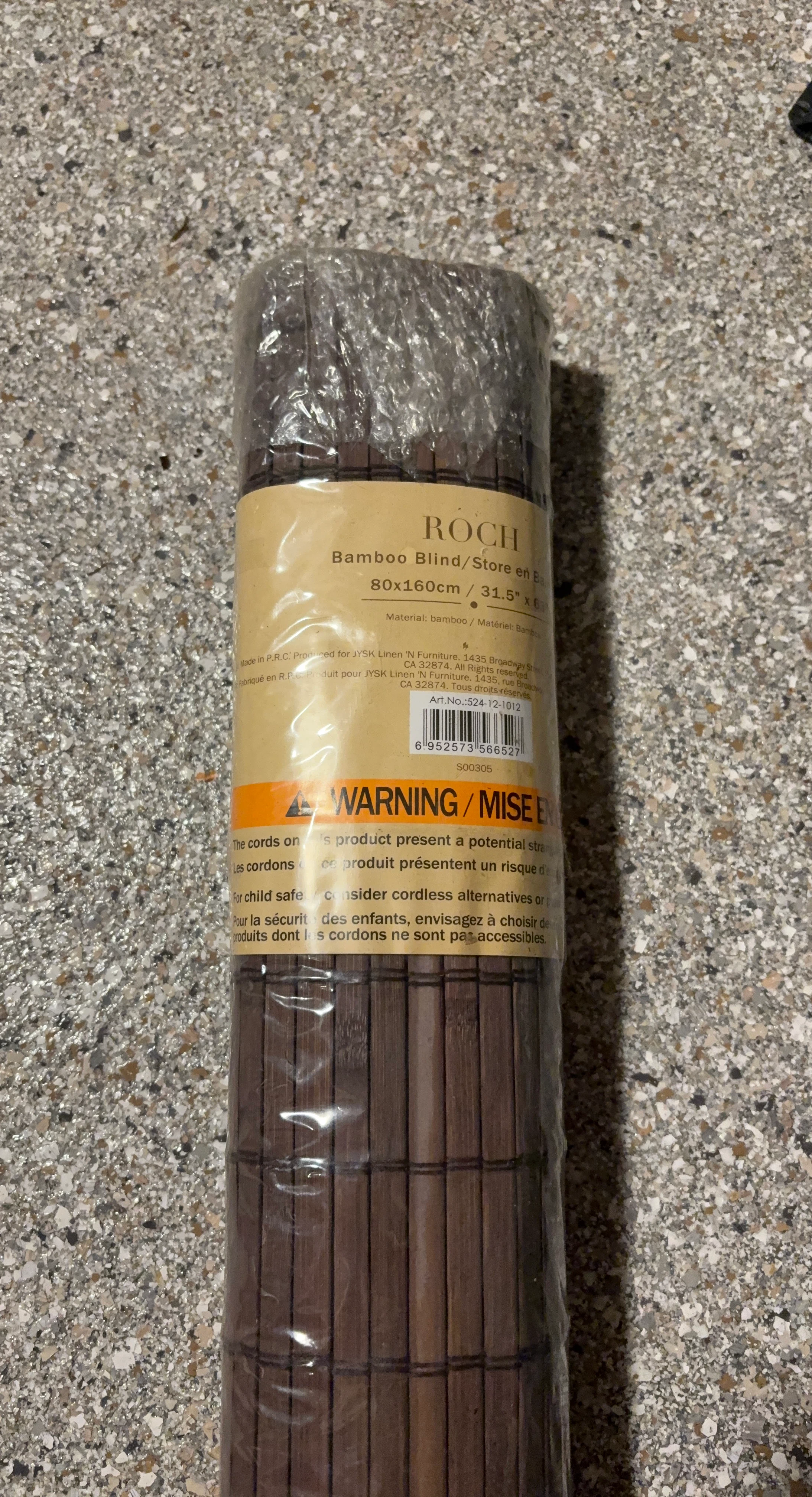 Bamboo Blinds - Set of 2 - New