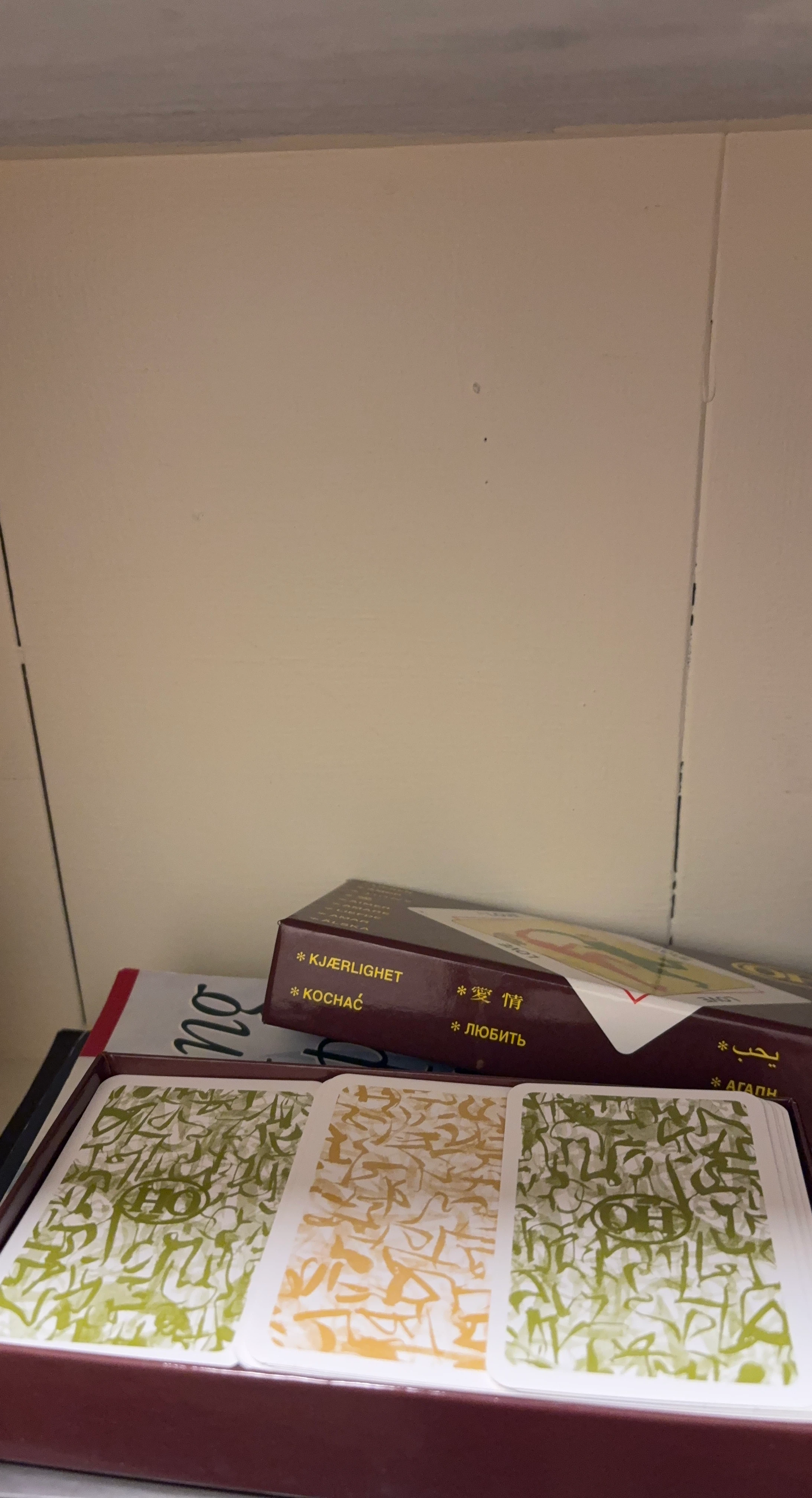 OH Cards English Language Edition