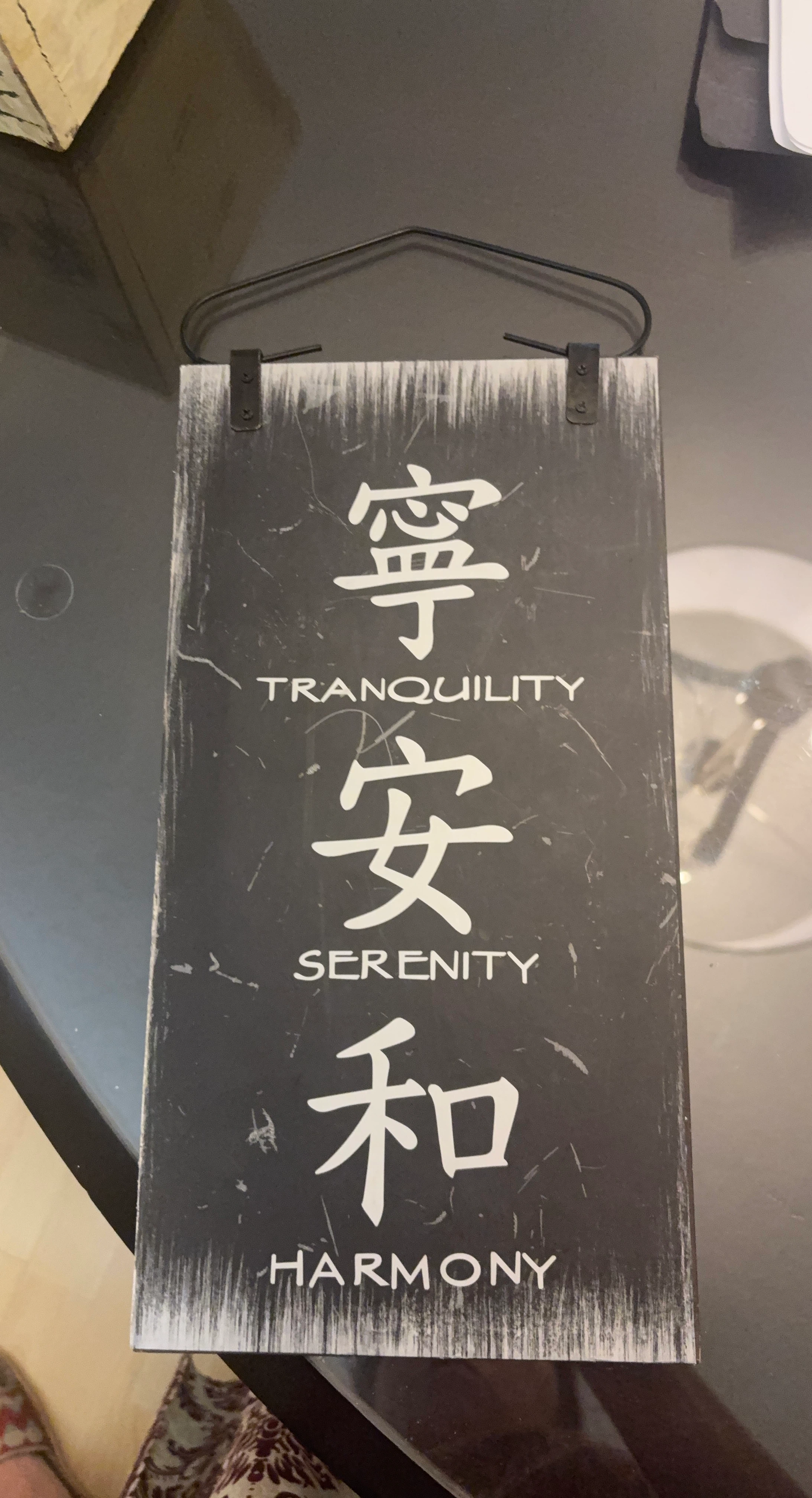 Michael Alan Designs Tranquility Serenity Harmony Wall Art