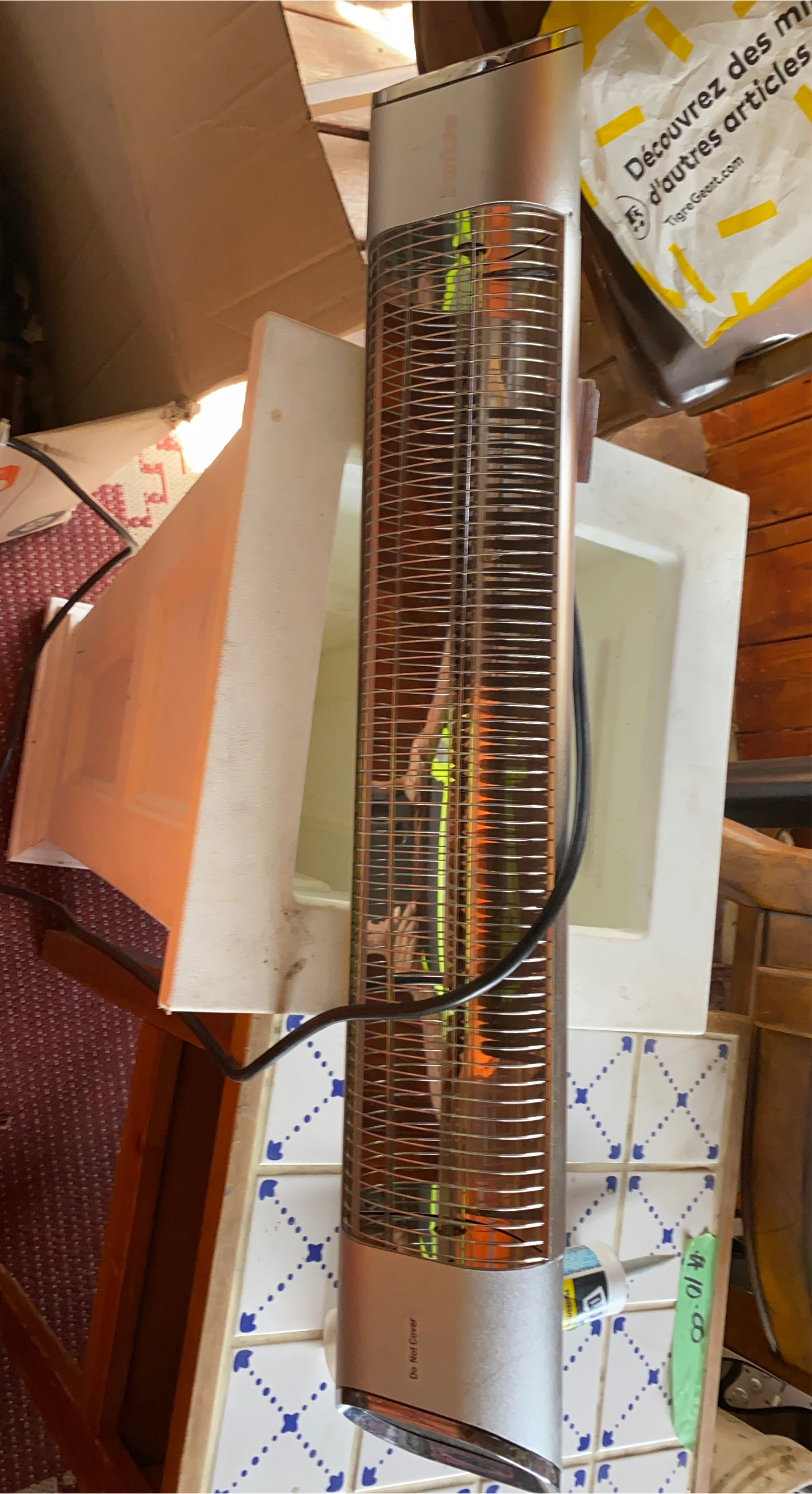 DynaGlo Infrared Heater