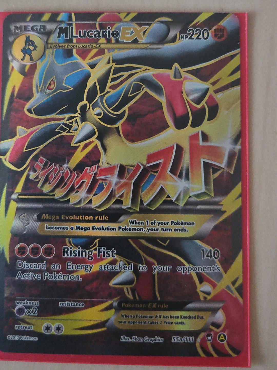 Pokémon M Lucario EX – Furious Fists – Full Art Ultra Rare