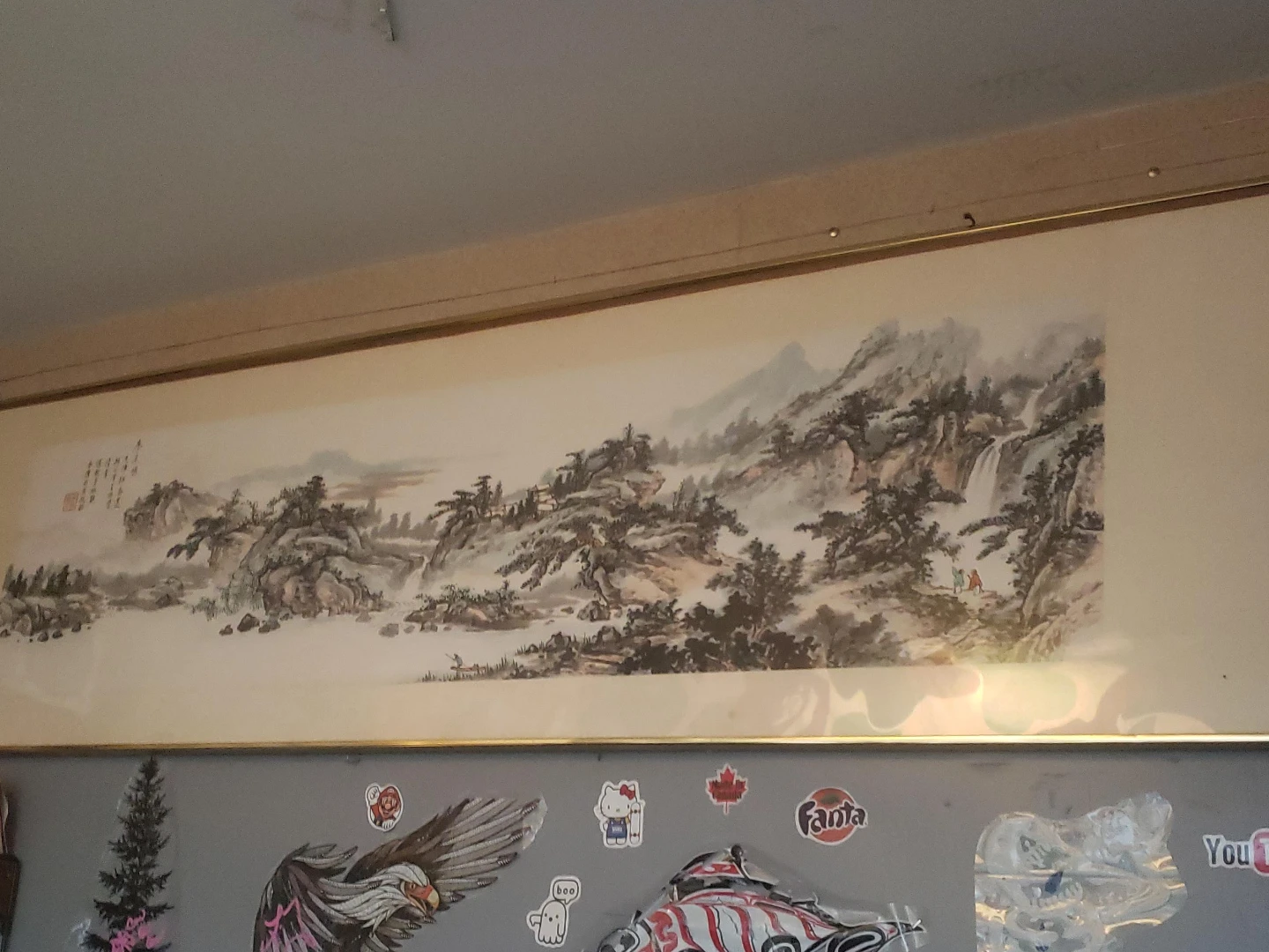 Framed Landscape Watercolour Painting
