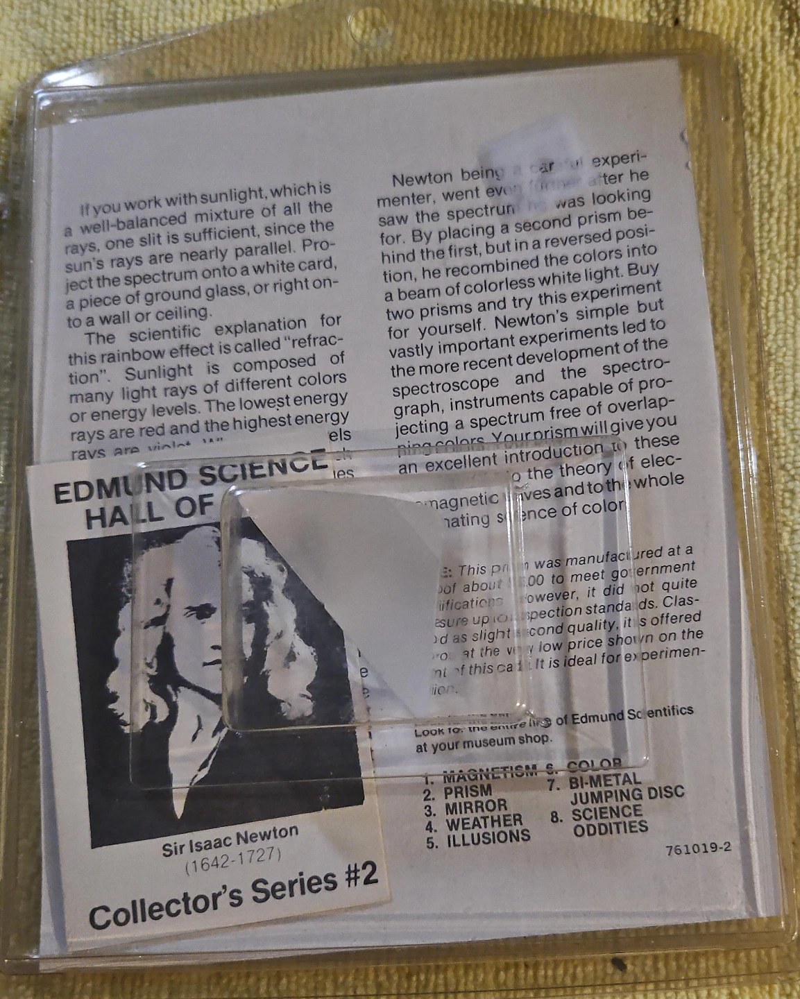 Edmund Scientific Hall of Science Prism