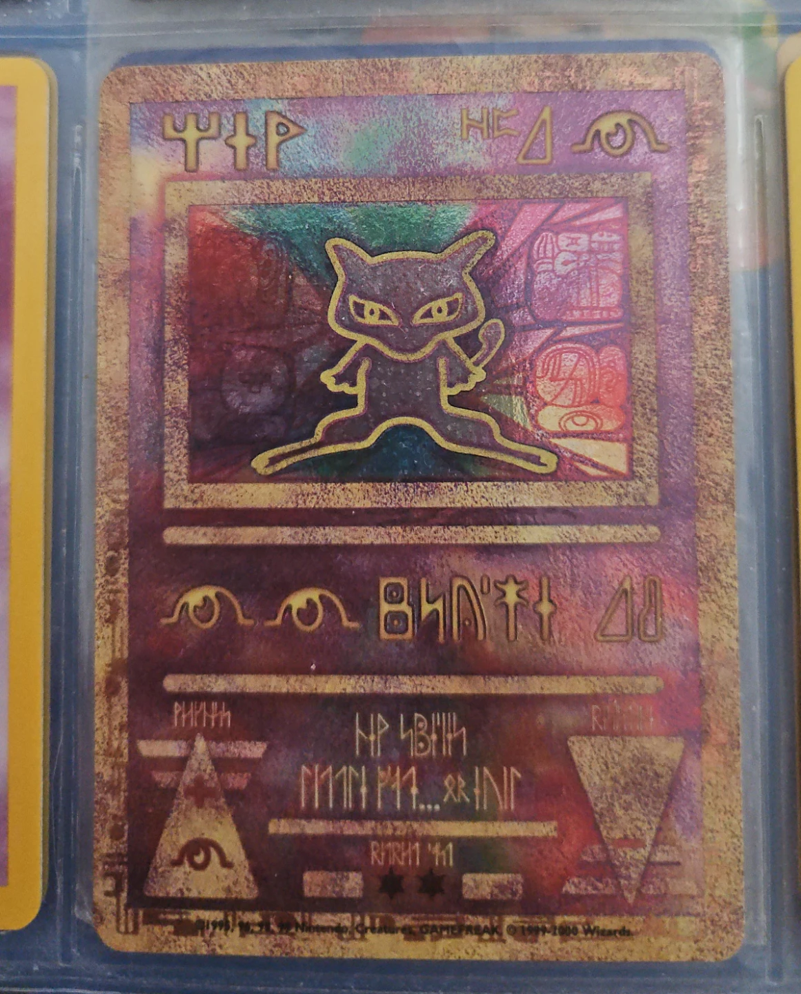 Pokémon Ancient Mew – Movie Promo Card – Vintage Collectible