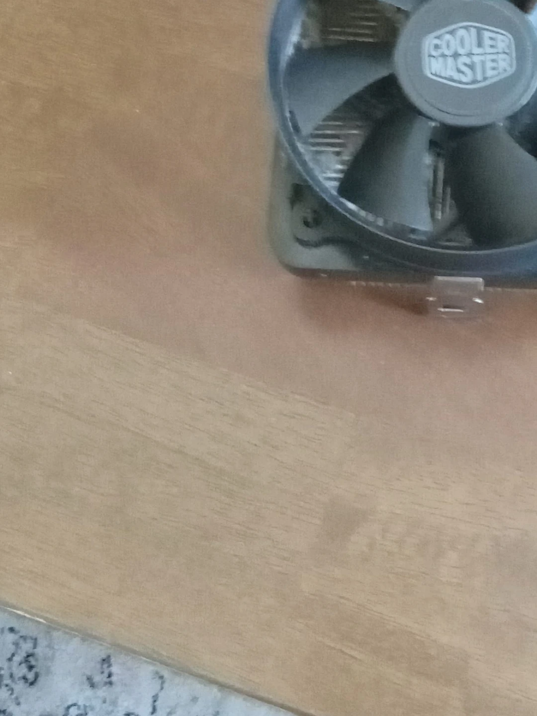 Cooler Master CPU Fan