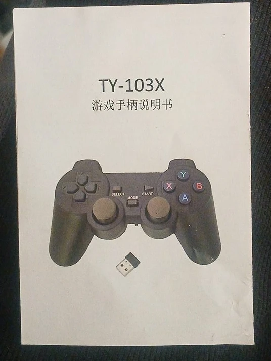 TY-103X Wireless Game Controller (2 Pack)