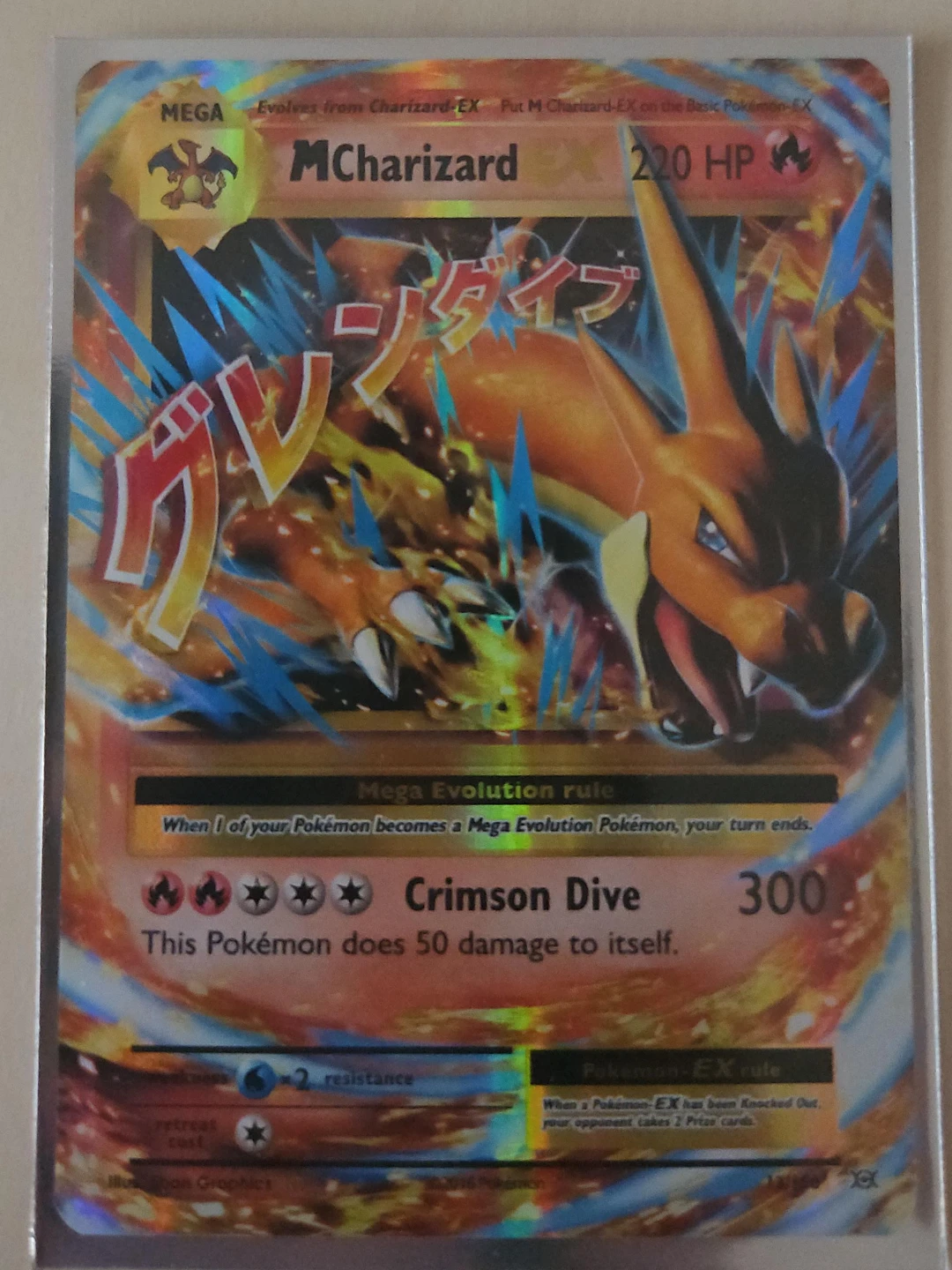 Pokémon M Charizard EX #13/108 – Evolutions – Ultra Rare