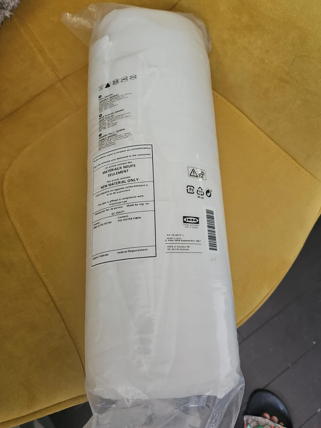 IKEA Full/Queen Pillow Insert