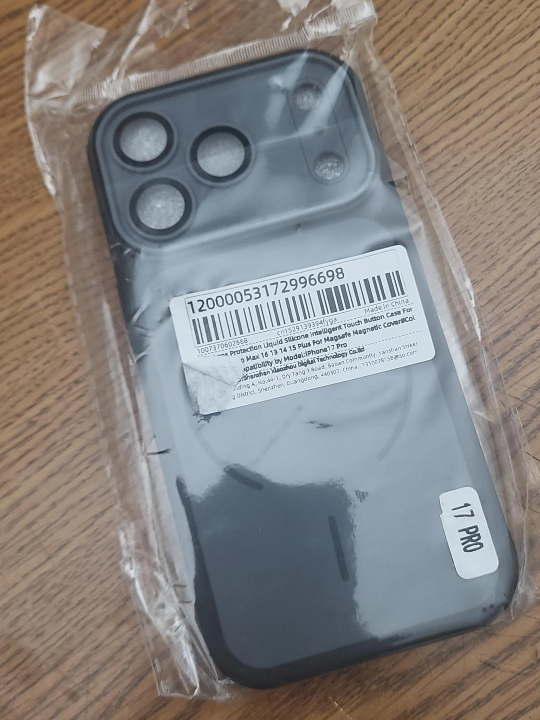 iPhone 17 Pro Liquid Silicone Case - Black