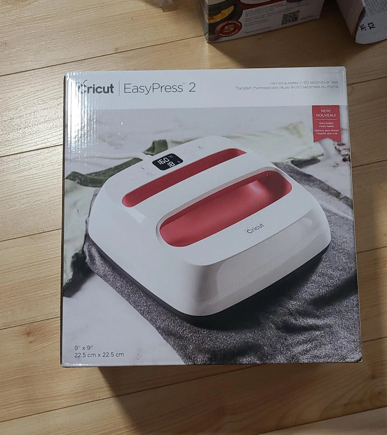 Cricut EasyPress 2 Heat Press Machine