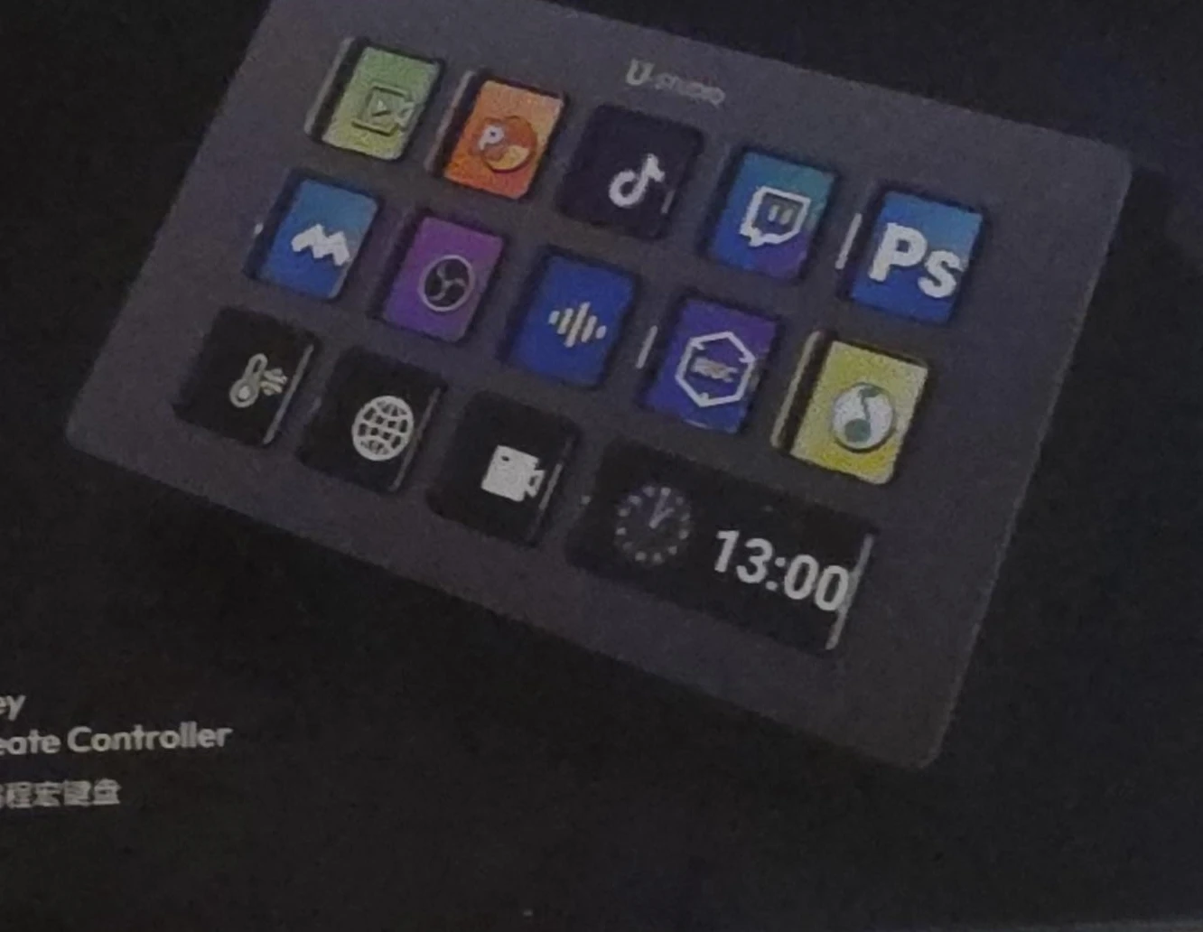 Ulanzi D200 Stream Deck Customizable LCD Key