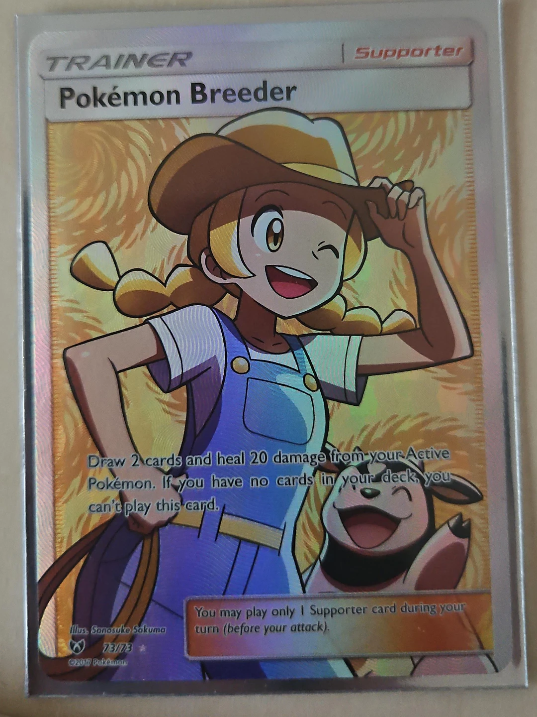 Pokémon Breeder #73/73 – Shining Legends – Full Art Trainer