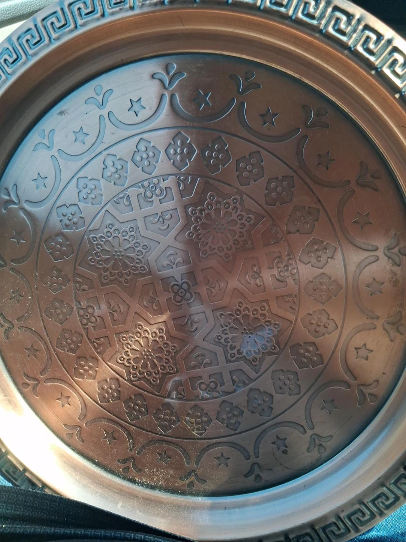 Decorative Copper Serving Tray