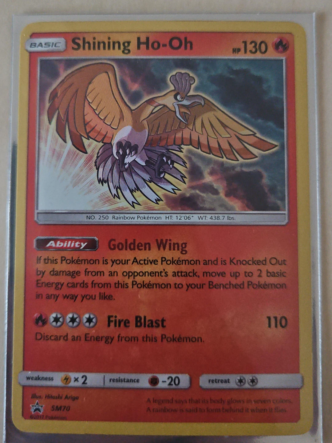 Pokémon Shining Ho-Oh SM70 – Black Star Promo – Holo Rare