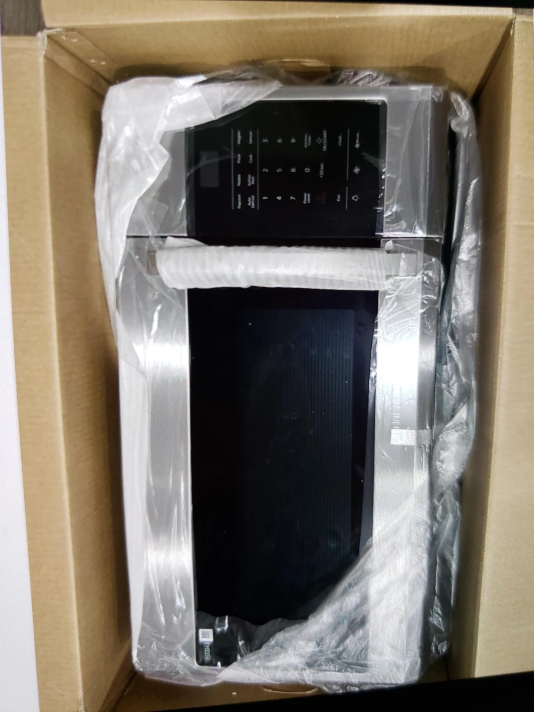 Samsung Microwave Oven - New in Box