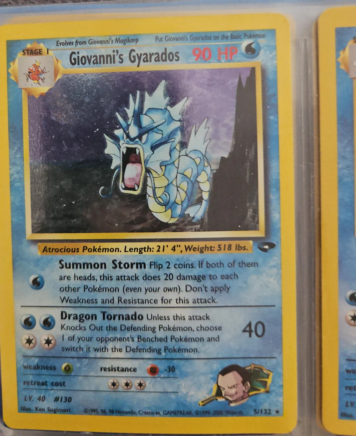 Giovanni's Gyarados Pokémon Gym Challenge